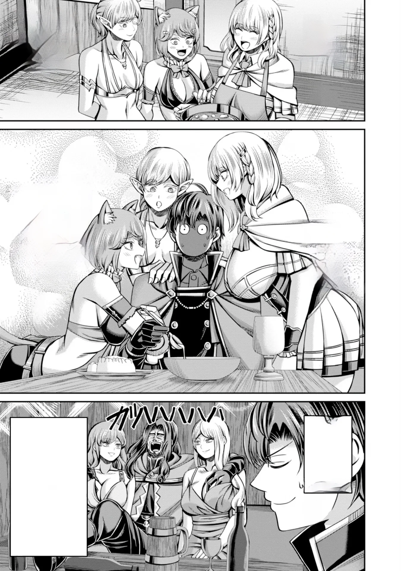 Halaman 10 — Henkyou no Majutsushi, Satori wo Hiraki Daikenja to Naru ~Demo Deshi-tachi ga Mujikaku ni Yuuwaku suru kara Sorosoro Genkai desu Chapter 1