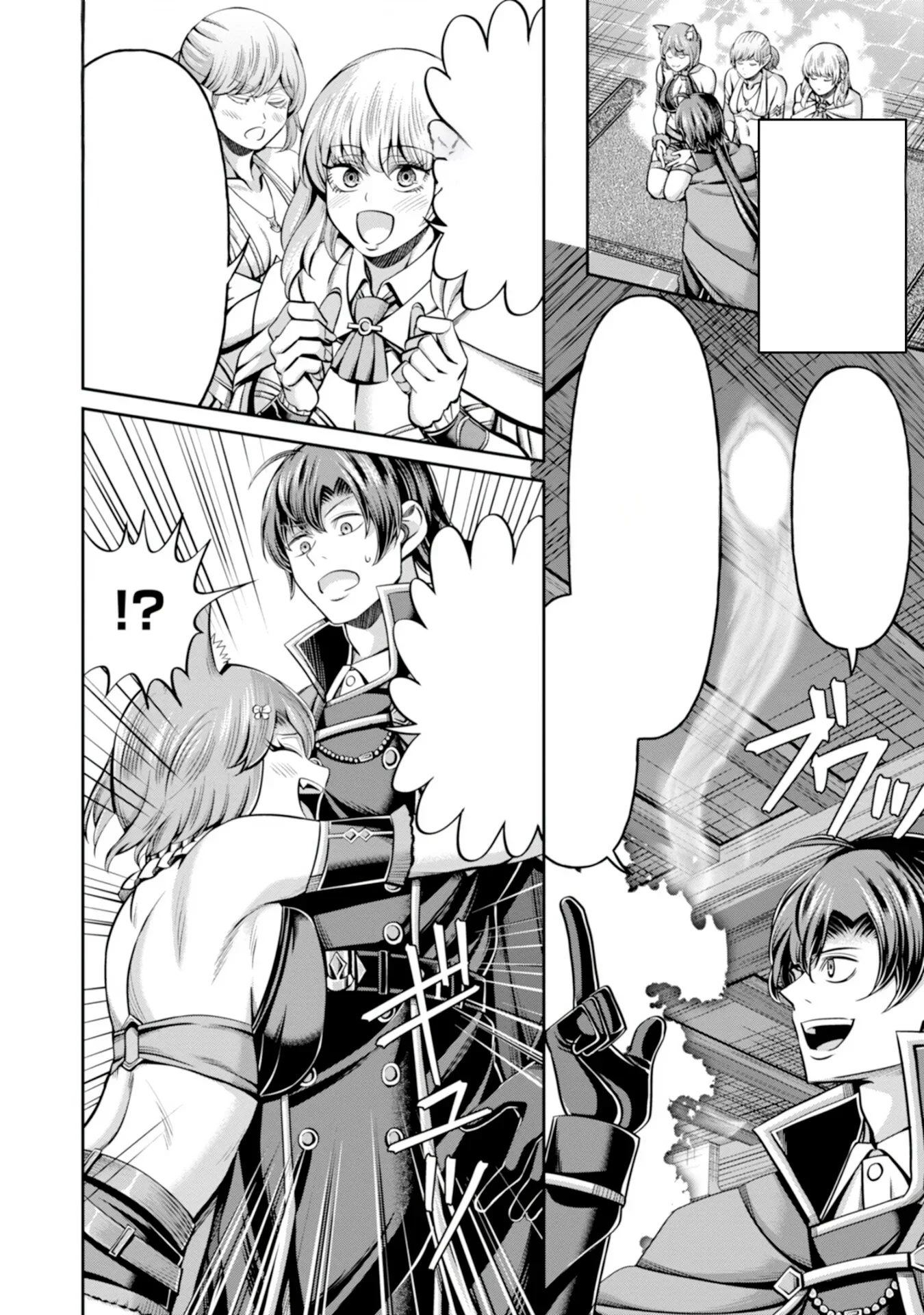 Halaman 11 — Henkyou no Majutsushi, Satori wo Hiraki Daikenja to Naru ~Demo Deshi-tachi ga Mujikaku ni Yuuwaku suru kara Sorosoro Genkai desu Chapter 1