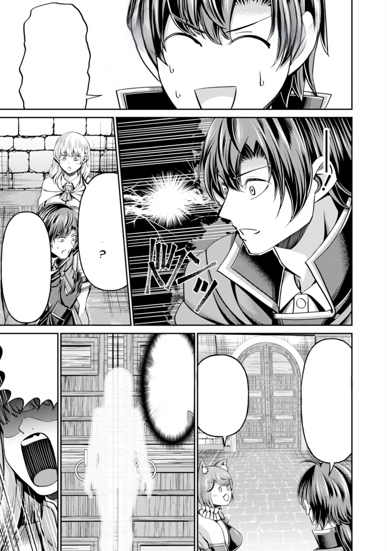 Halaman 12 — Henkyou no Majutsushi, Satori wo Hiraki Daikenja to Naru ~Demo Deshi-tachi ga Mujikaku ni Yuuwaku suru kara Sorosoro Genkai desu Chapter 1