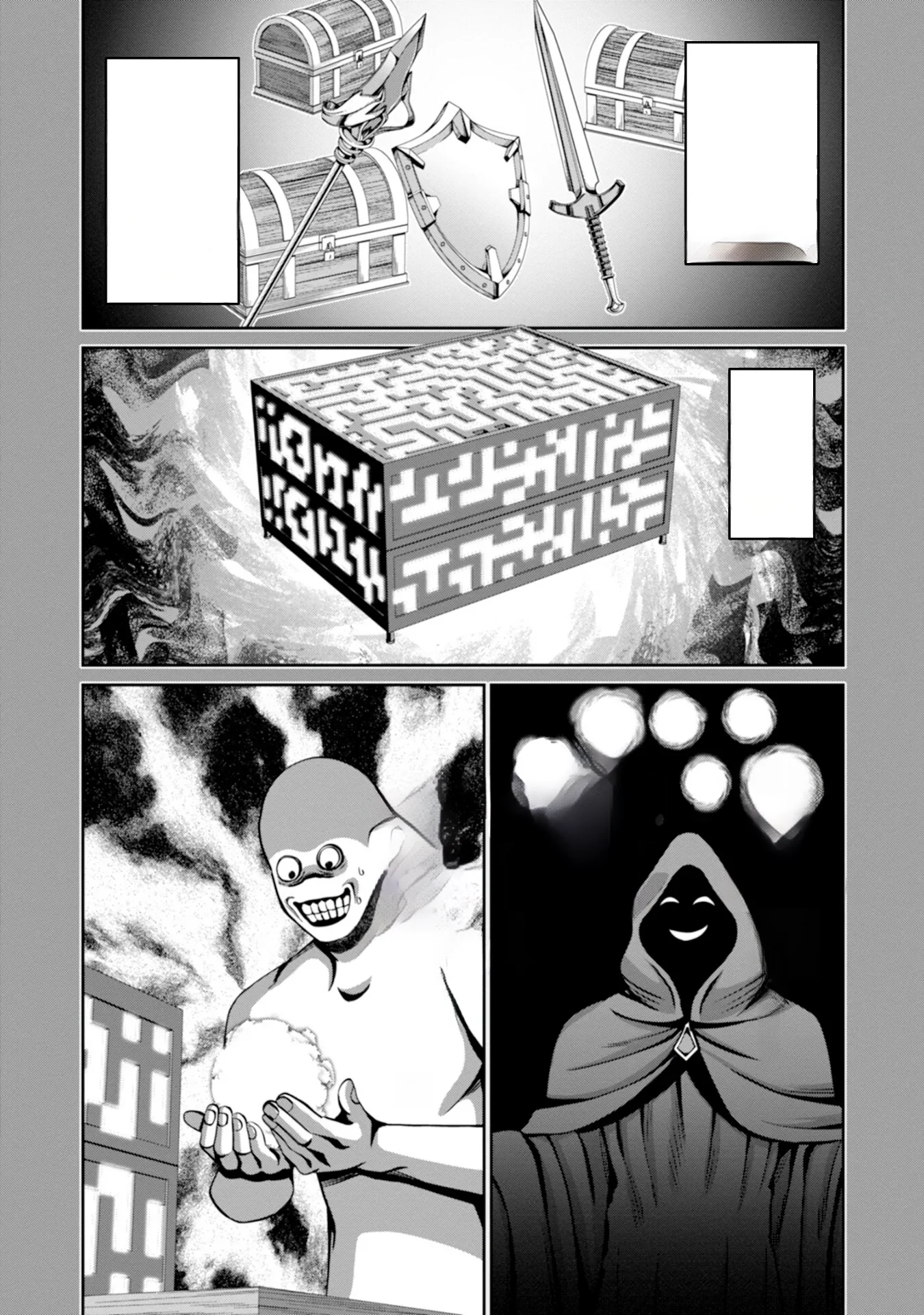 Halaman 17 — Henkyou no Majutsushi, Satori wo Hiraki Daikenja to Naru ~Demo Deshi-tachi ga Mujikaku ni Yuuwaku suru kara Sorosoro Genkai desu Chapter 1
