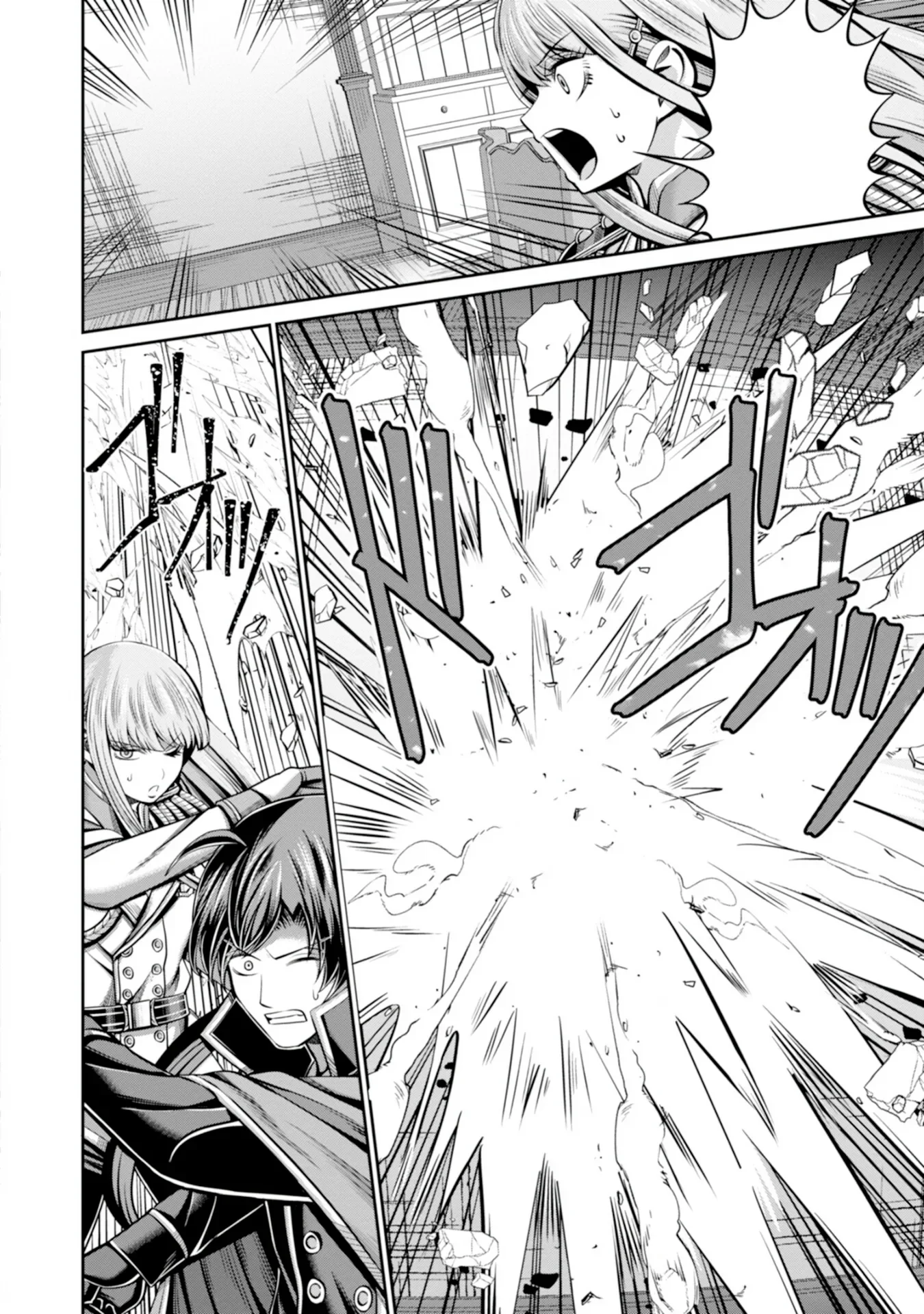 Halaman 21 — Henkyou no Majutsushi, Satori wo Hiraki Daikenja to Naru ~Demo Deshi-tachi ga Mujikaku ni Yuuwaku suru kara Sorosoro Genkai desu Chapter 1