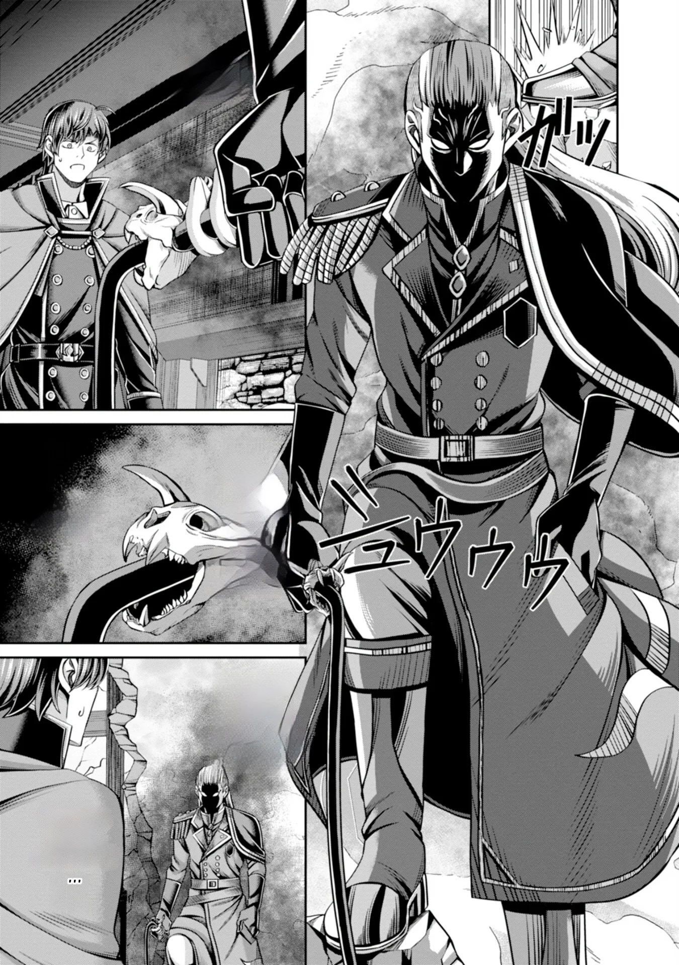 Halaman 22 — Henkyou no Majutsushi, Satori wo Hiraki Daikenja to Naru ~Demo Deshi-tachi ga Mujikaku ni Yuuwaku suru kara Sorosoro Genkai desu Chapter 1