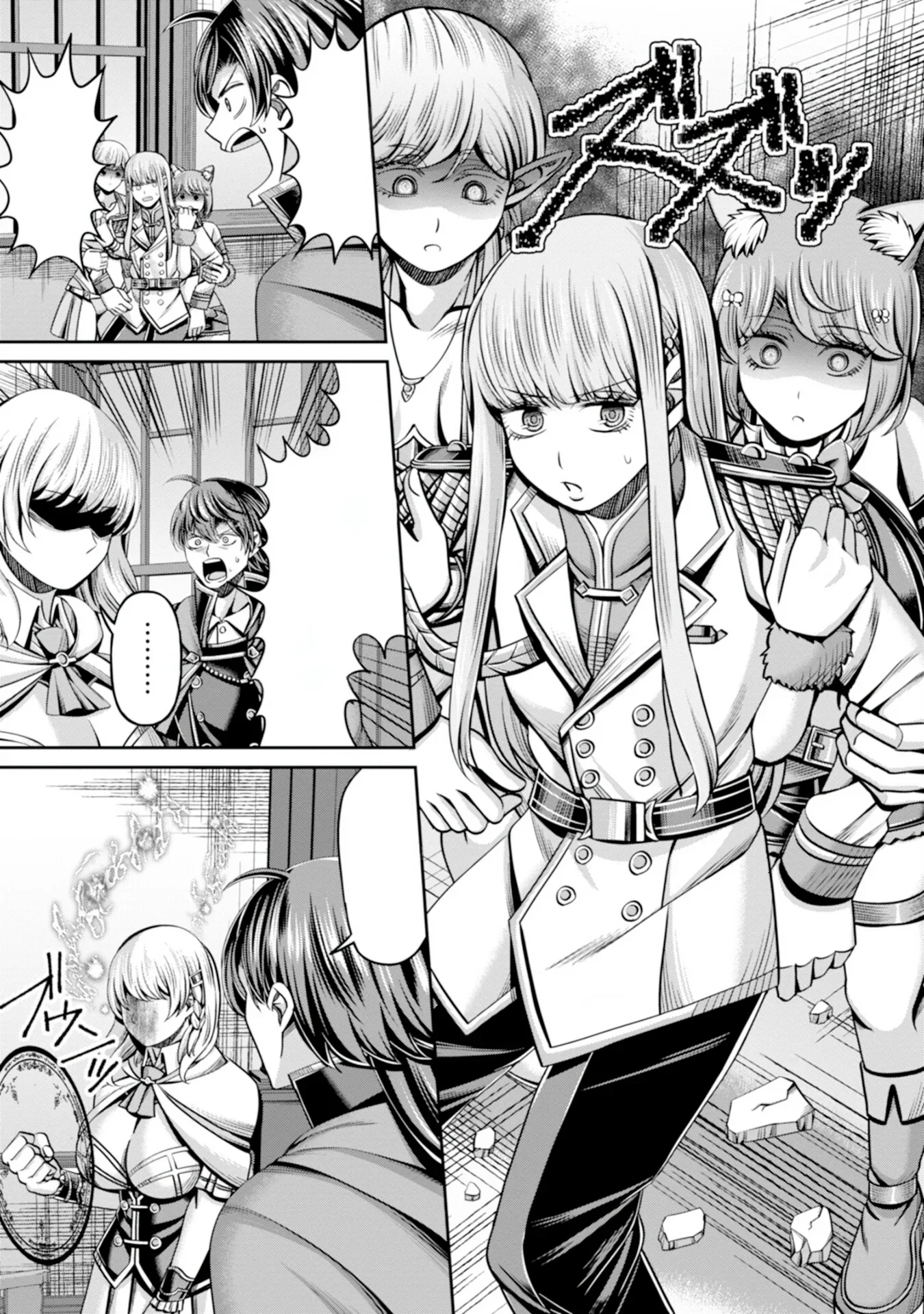 Halaman 28 — Henkyou no Majutsushi, Satori wo Hiraki Daikenja to Naru ~Demo Deshi-tachi ga Mujikaku ni Yuuwaku suru kara Sorosoro Genkai desu Chapter 1