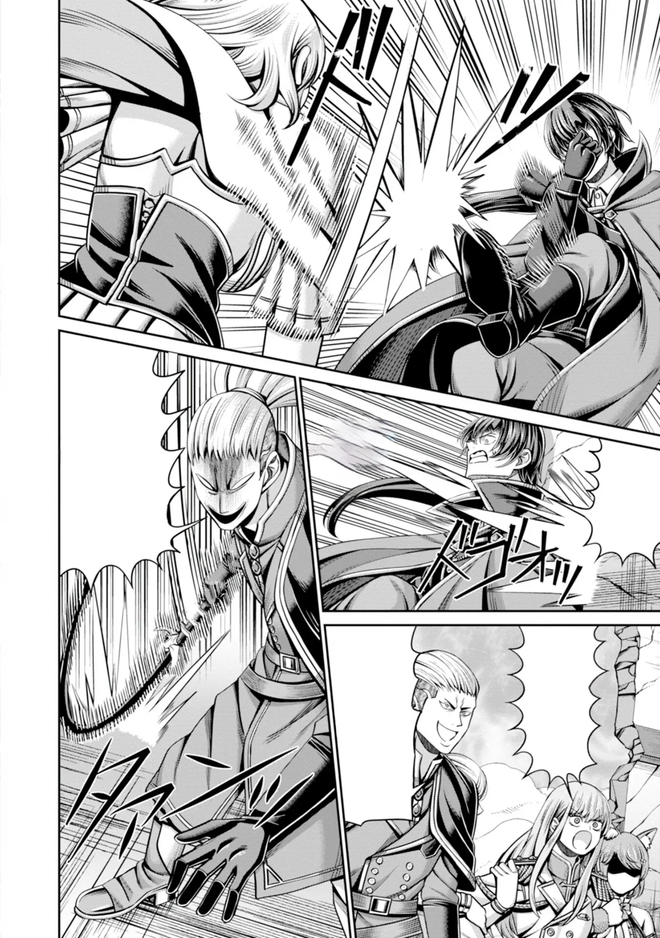 Halaman 29 — Henkyou no Majutsushi, Satori wo Hiraki Daikenja to Naru ~Demo Deshi-tachi ga Mujikaku ni Yuuwaku suru kara Sorosoro Genkai desu Chapter 1