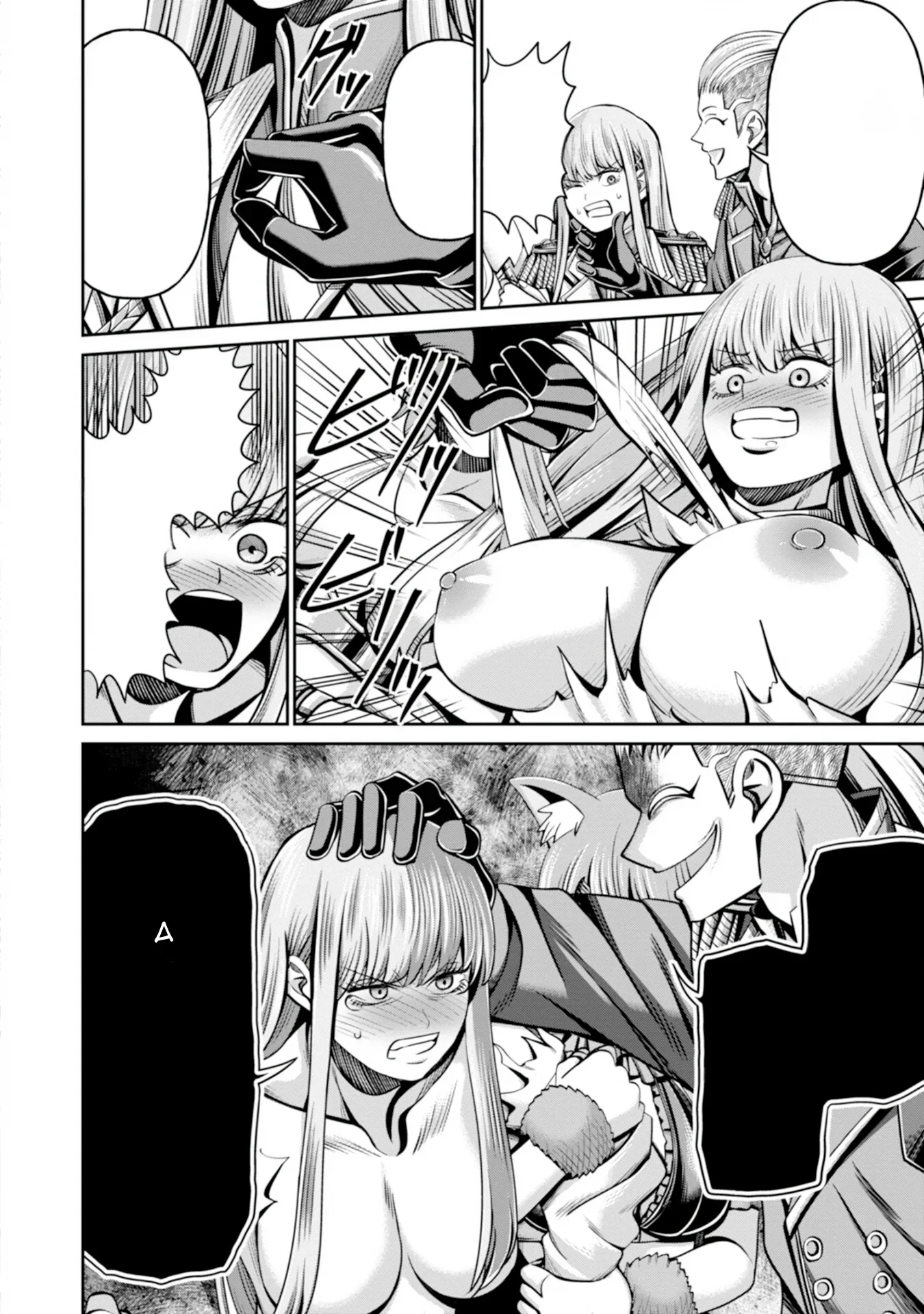 Halaman 33 — Henkyou no Majutsushi, Satori wo Hiraki Daikenja to Naru ~Demo Deshi-tachi ga Mujikaku ni Yuuwaku suru kara Sorosoro Genkai desu Chapter 1