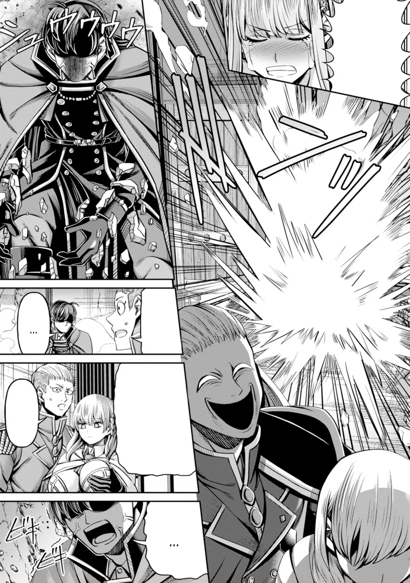 Halaman 34 — Henkyou no Majutsushi, Satori wo Hiraki Daikenja to Naru ~Demo Deshi-tachi ga Mujikaku ni Yuuwaku suru kara Sorosoro Genkai desu Chapter 1