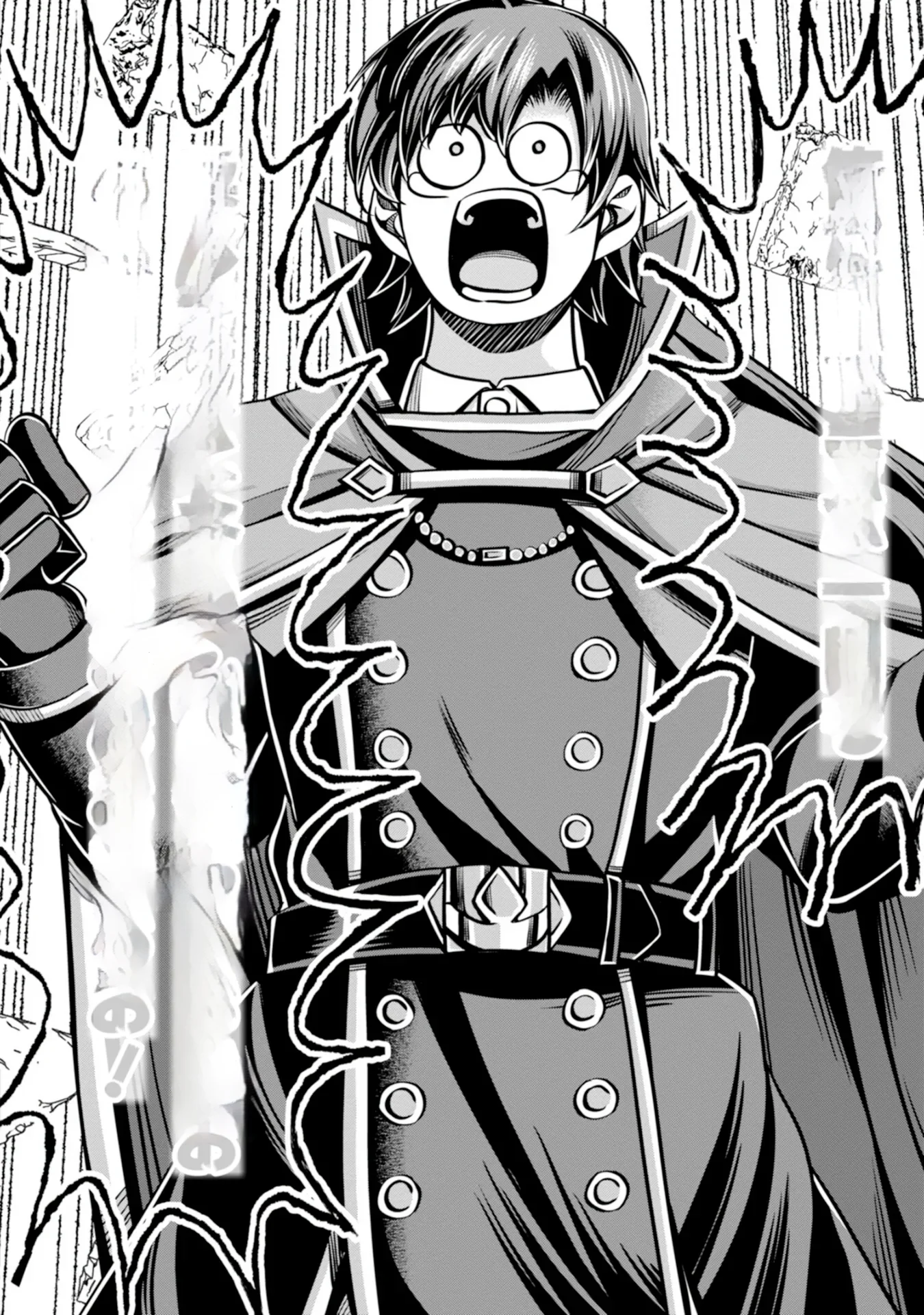 Halaman 35 — Henkyou no Majutsushi, Satori wo Hiraki Daikenja to Naru ~Demo Deshi-tachi ga Mujikaku ni Yuuwaku suru kara Sorosoro Genkai desu Chapter 1