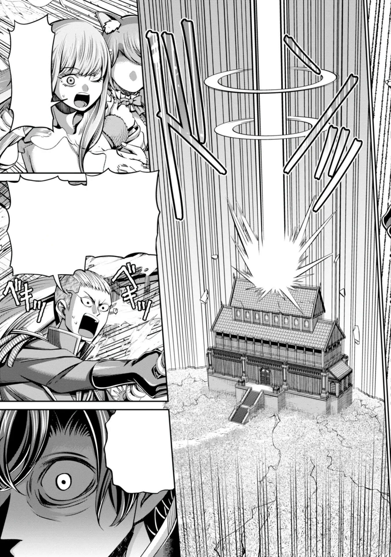 Halaman 36 — Henkyou no Majutsushi, Satori wo Hiraki Daikenja to Naru ~Demo Deshi-tachi ga Mujikaku ni Yuuwaku suru kara Sorosoro Genkai desu Chapter 1