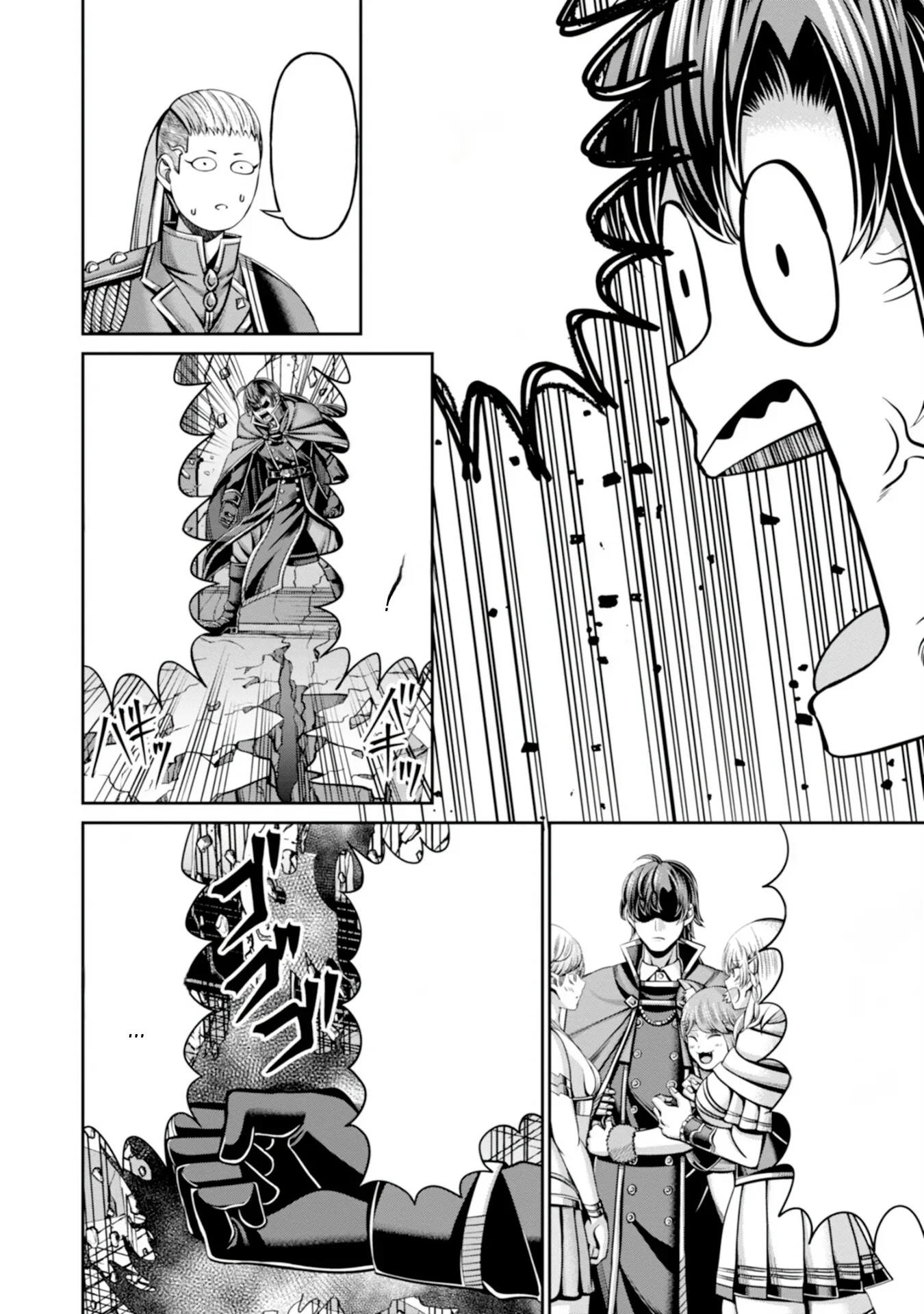 Halaman 37 — Henkyou no Majutsushi, Satori wo Hiraki Daikenja to Naru ~Demo Deshi-tachi ga Mujikaku ni Yuuwaku suru kara Sorosoro Genkai desu Chapter 1