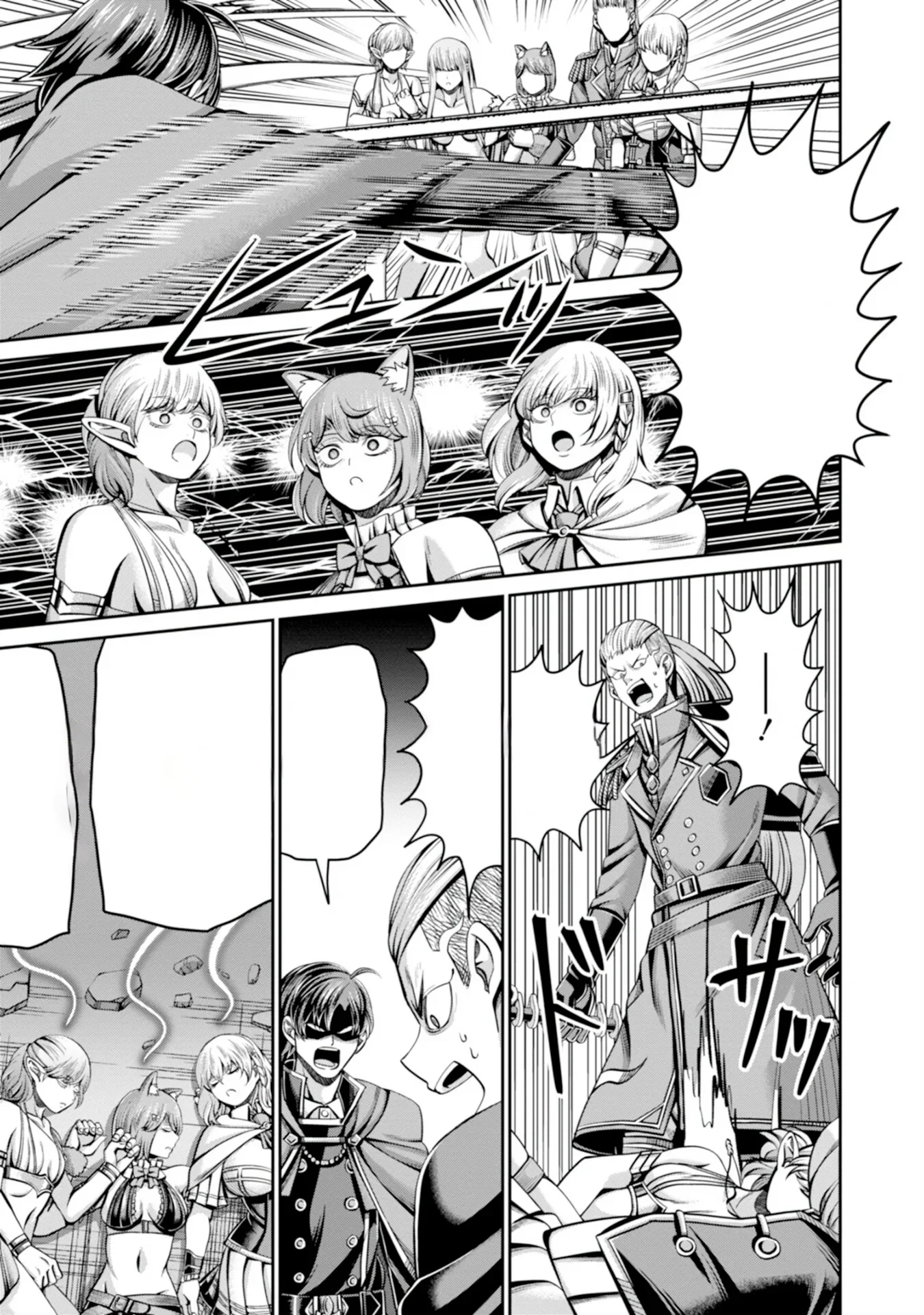 Halaman 38 — Henkyou no Majutsushi, Satori wo Hiraki Daikenja to Naru ~Demo Deshi-tachi ga Mujikaku ni Yuuwaku suru kara Sorosoro Genkai desu Chapter 1