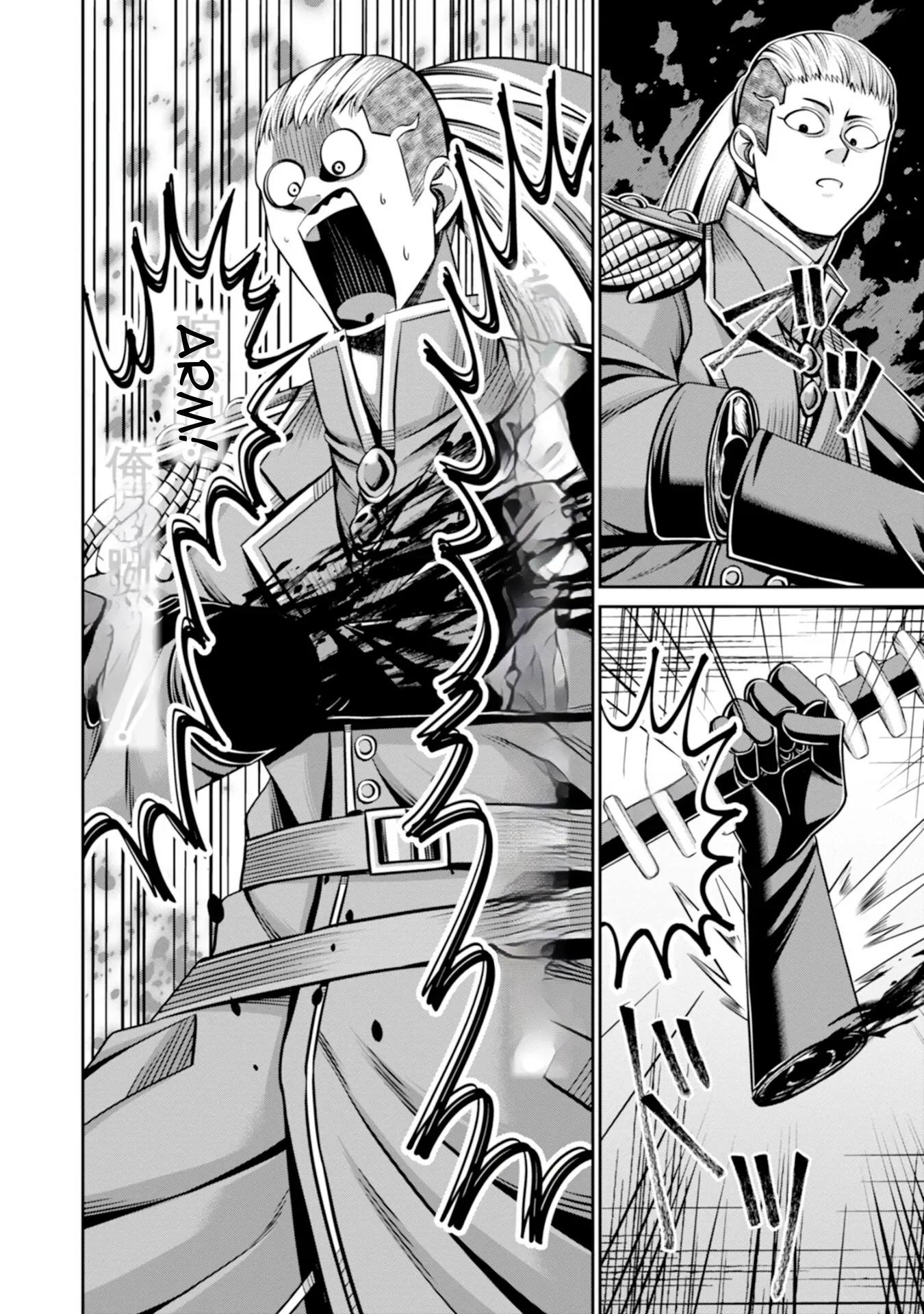 Halaman 44 — Henkyou no Majutsushi, Satori wo Hiraki Daikenja to Naru ~Demo Deshi-tachi ga Mujikaku ni Yuuwaku suru kara Sorosoro Genkai desu Chapter 1