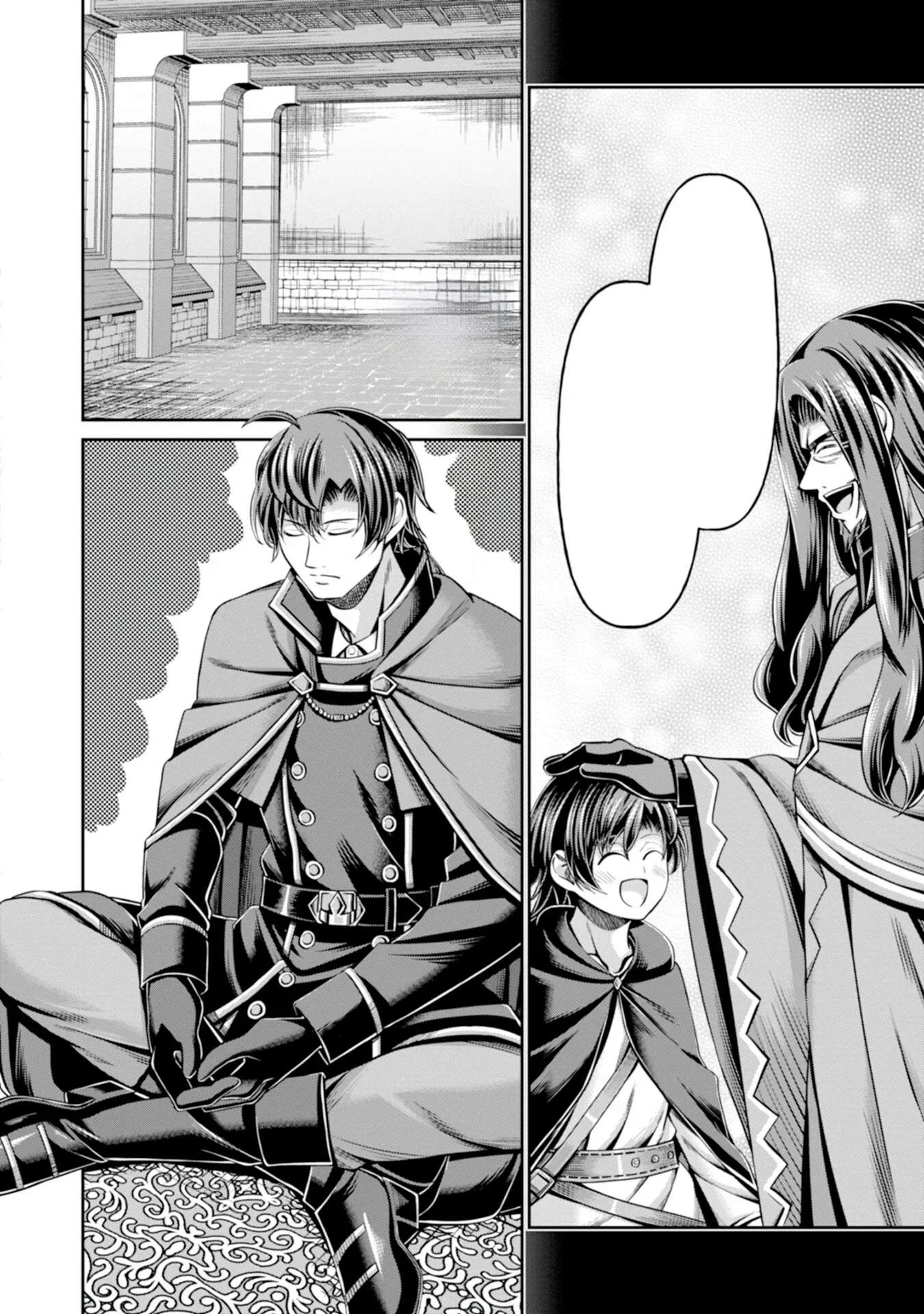 Halaman 5 — Henkyou no Majutsushi, Satori wo Hiraki Daikenja to Naru ~Demo Deshi-tachi ga Mujikaku ni Yuuwaku suru kara Sorosoro Genkai desu Chapter 1