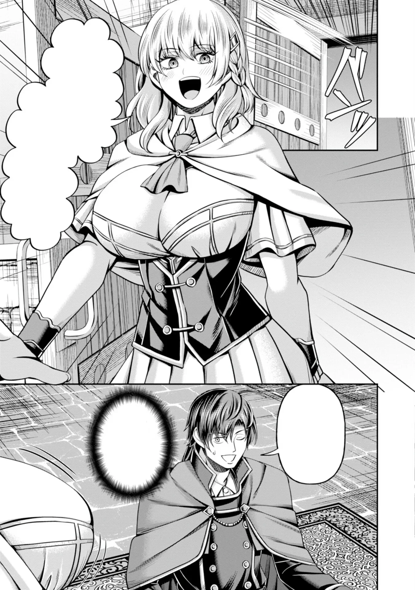 Halaman 6 — Henkyou no Majutsushi, Satori wo Hiraki Daikenja to Naru ~Demo Deshi-tachi ga Mujikaku ni Yuuwaku suru kara Sorosoro Genkai desu Chapter 1