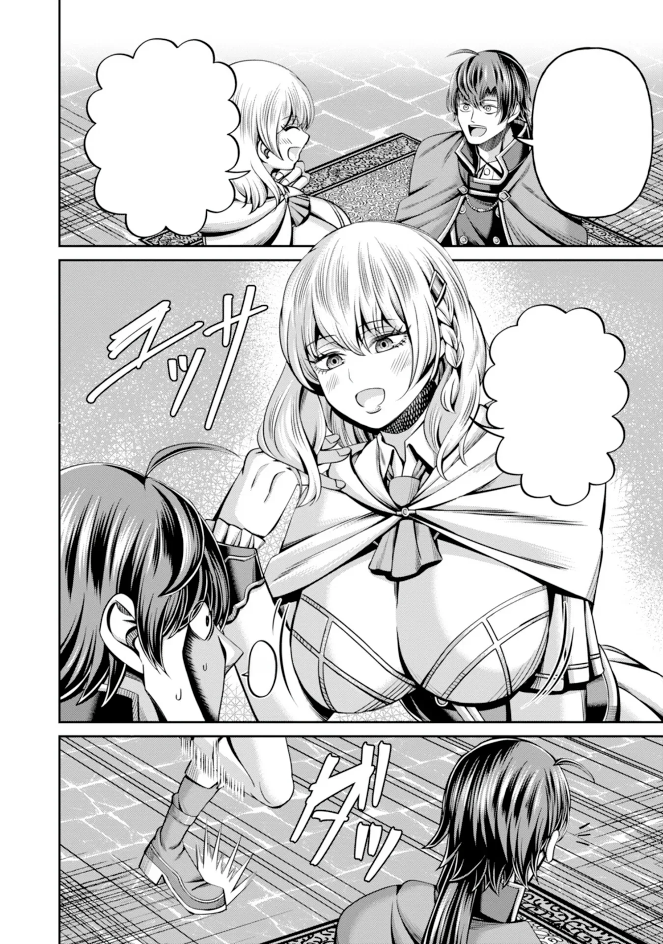 Halaman 7 — Henkyou no Majutsushi, Satori wo Hiraki Daikenja to Naru ~Demo Deshi-tachi ga Mujikaku ni Yuuwaku suru kara Sorosoro Genkai desu Chapter 1