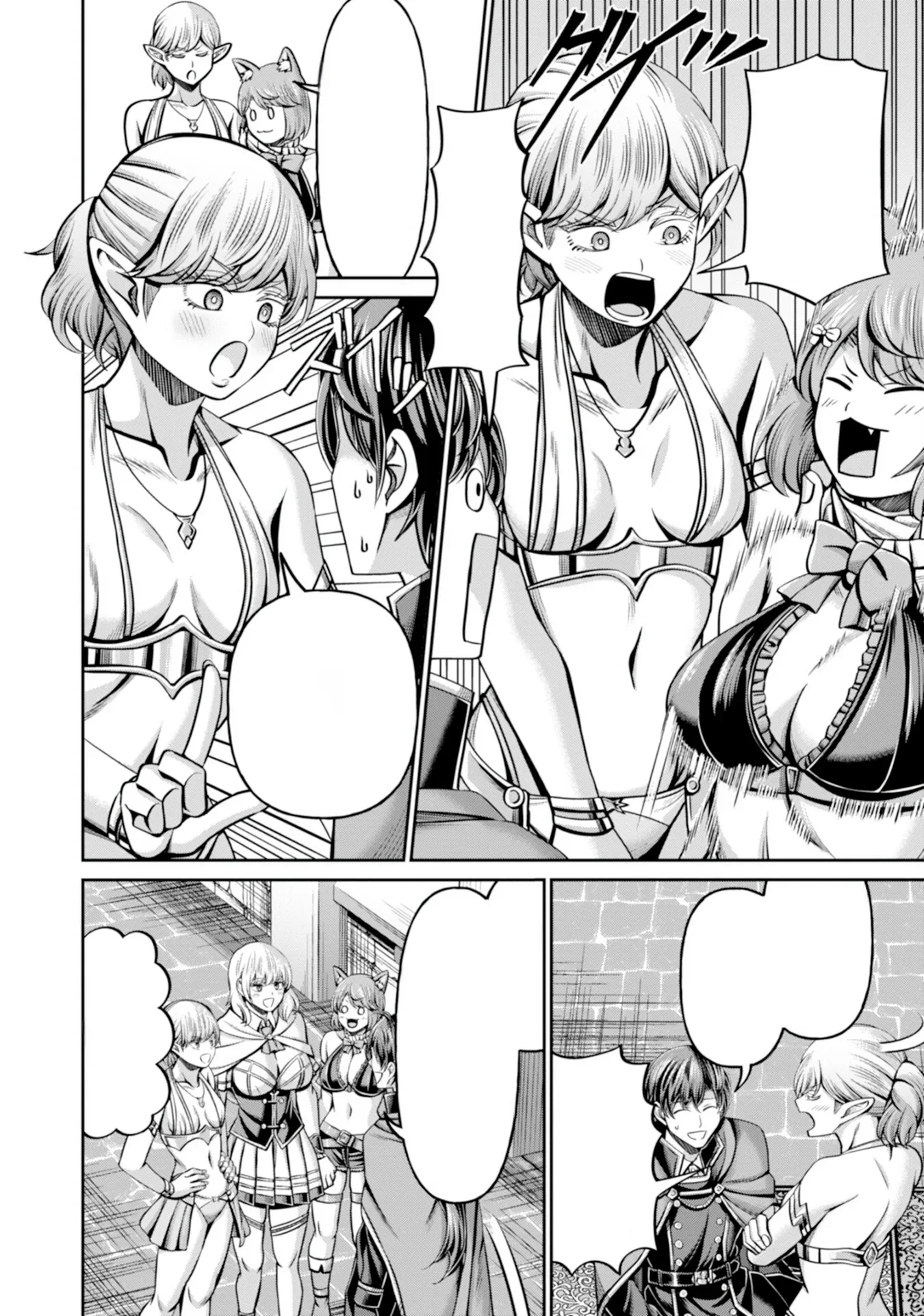 Halaman 9 — Henkyou no Majutsushi, Satori wo Hiraki Daikenja to Naru ~Demo Deshi-tachi ga Mujikaku ni Yuuwaku suru kara Sorosoro Genkai desu Chapter 1