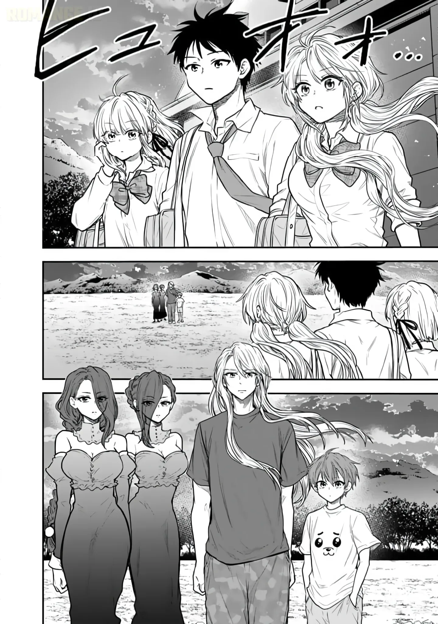 Halaman 13 — Senchi kara Kaettekita Takashi-kun. Futsuu ni Koukou Seikatsu wo Okuritai Chapter 14