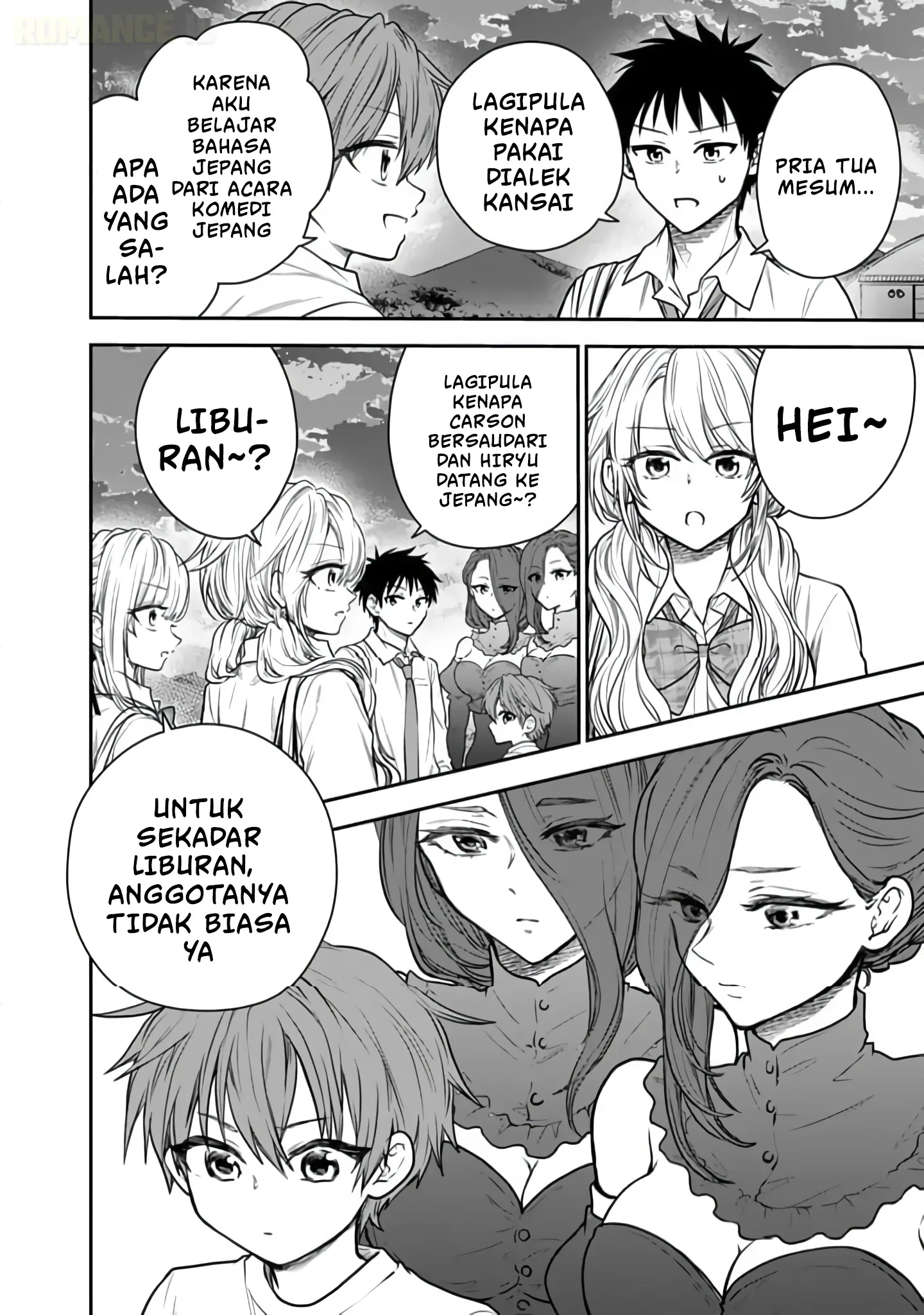 Halaman 17 — Senchi kara Kaettekita Takashi-kun. Futsuu ni Koukou Seikatsu wo Okuritai Chapter 14