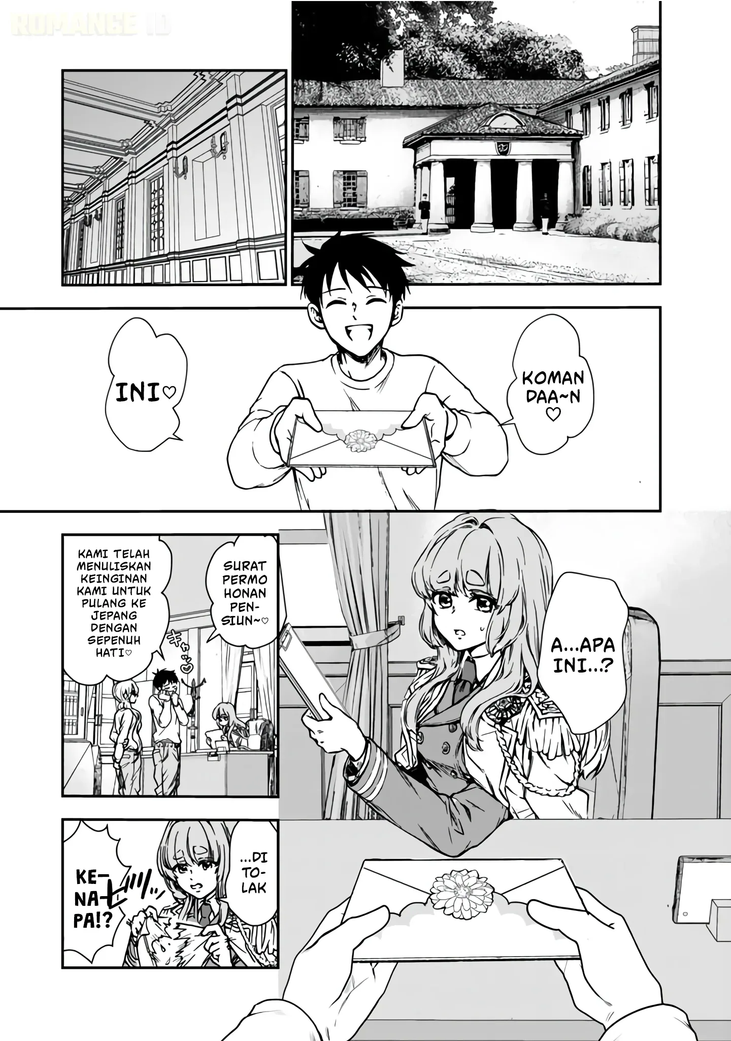 Halaman 19 — Senchi kara Kaettekita Takashi-kun. Futsuu ni Koukou Seikatsu wo Okuritai Chapter 1