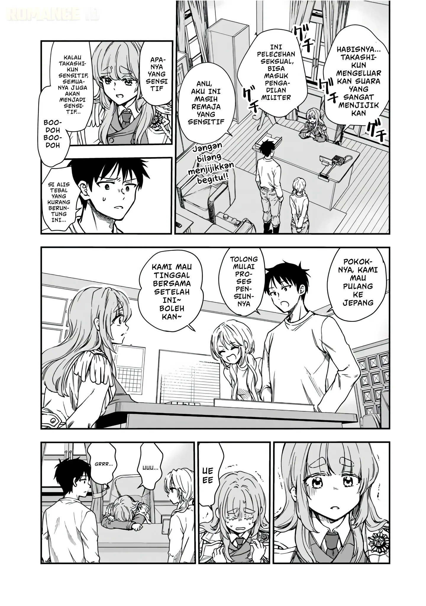 Halaman 20 — Senchi kara Kaettekita Takashi-kun. Futsuu ni Koukou Seikatsu wo Okuritai Chapter 1
