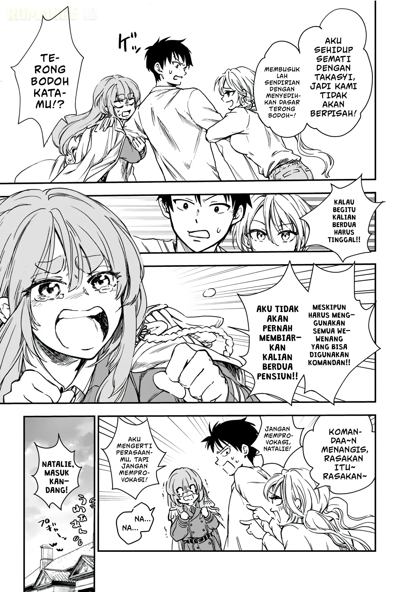 Halaman 25 — Senchi kara Kaettekita Takashi-kun. Futsuu ni Koukou Seikatsu wo Okuritai Chapter 1