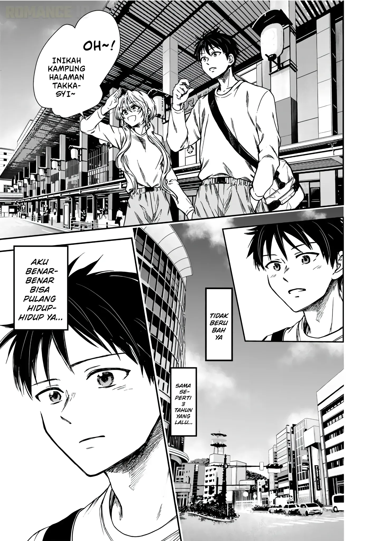 Halaman 31 — Senchi kara Kaettekita Takashi-kun. Futsuu ni Koukou Seikatsu wo Okuritai Chapter 1