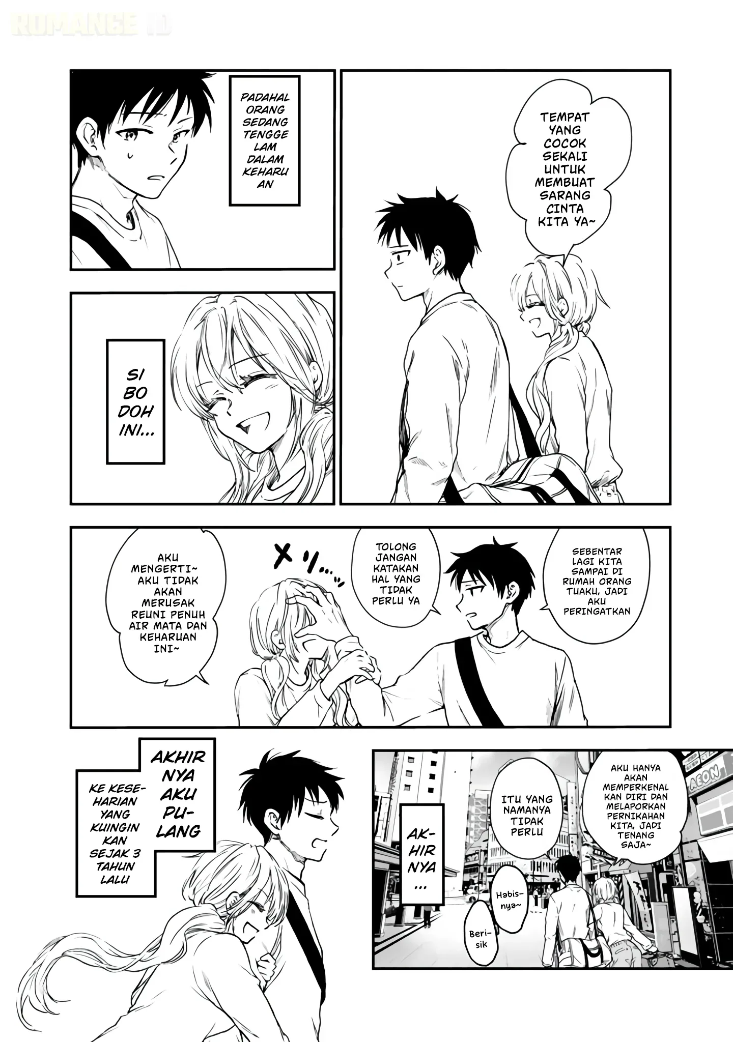 Halaman 32 — Senchi kara Kaettekita Takashi-kun. Futsuu ni Koukou Seikatsu wo Okuritai Chapter 1