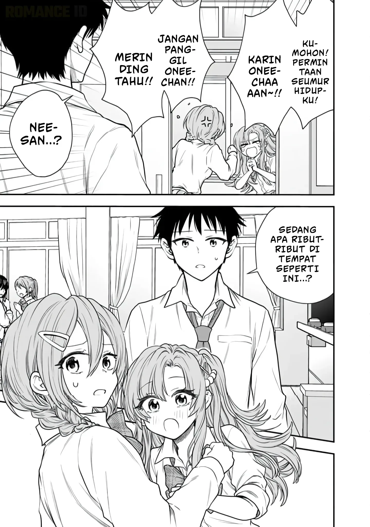 Halaman 12 — Senchi kara Kaettekita Takashi-kun. Futsuu ni Koukou Seikatsu wo Okuritai Chapter 13