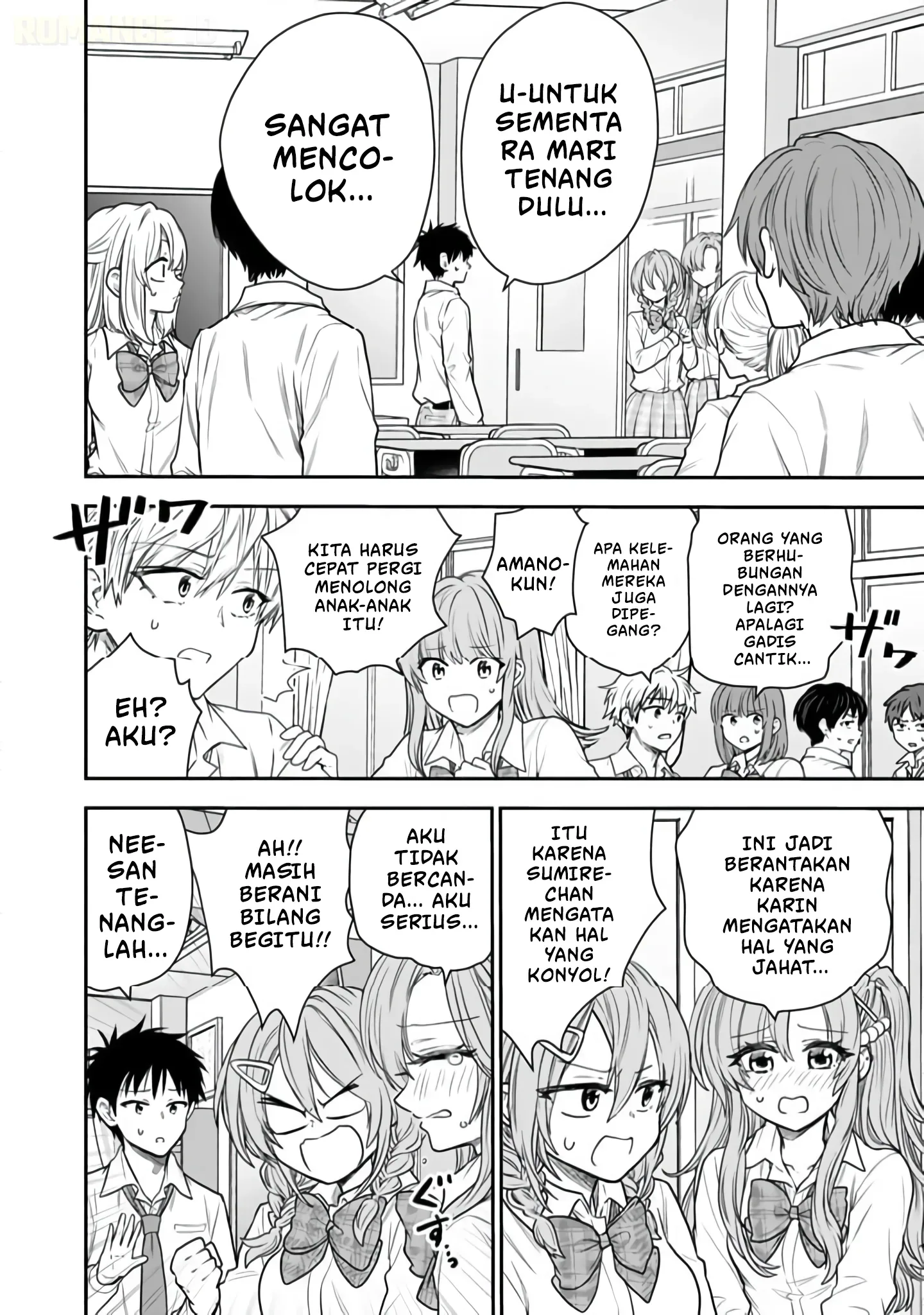 Halaman 13 — Senchi kara Kaettekita Takashi-kun. Futsuu ni Koukou Seikatsu wo Okuritai Chapter 13
