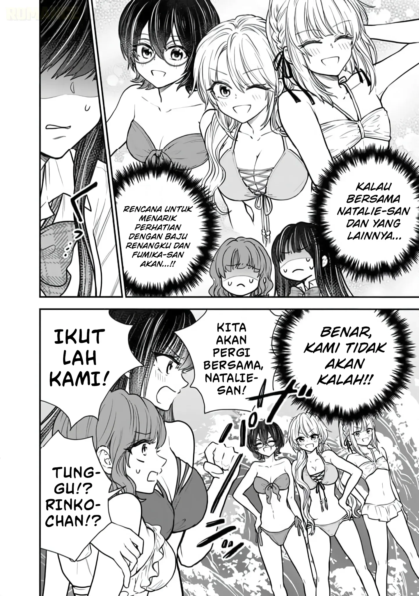 Halaman 28 — Senchi kara Kaettekita Takashi-kun. Futsuu ni Koukou Seikatsu wo Okuritai Chapter 13