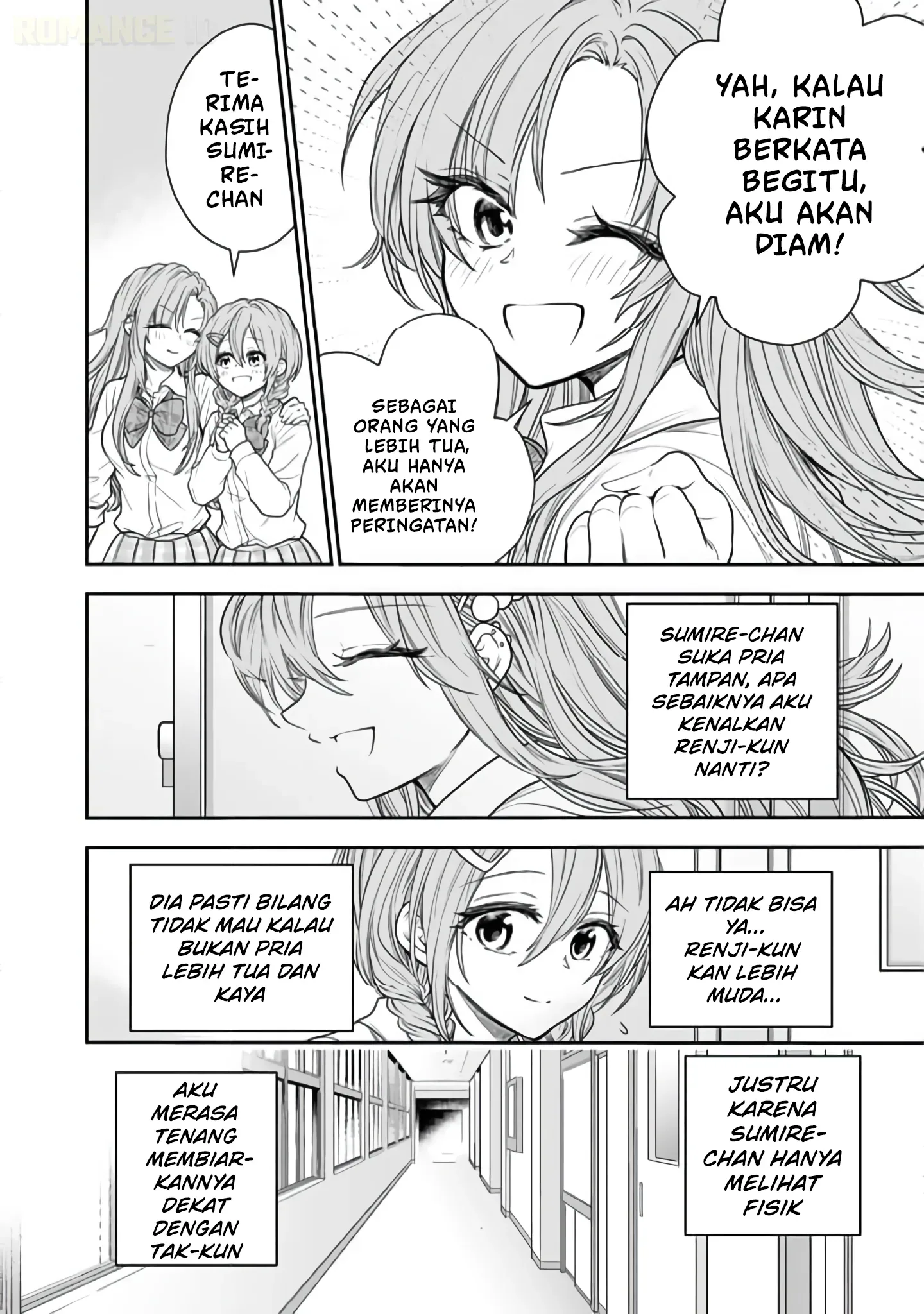 Halaman 5 — Senchi kara Kaettekita Takashi-kun. Futsuu ni Koukou Seikatsu wo Okuritai Chapter 13