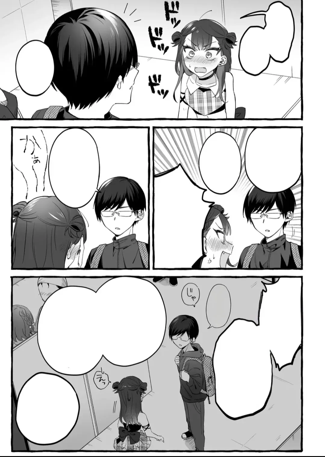 Halaman 10 — Damedol to Sekai ni Hitori dake no Fan Chapter 1