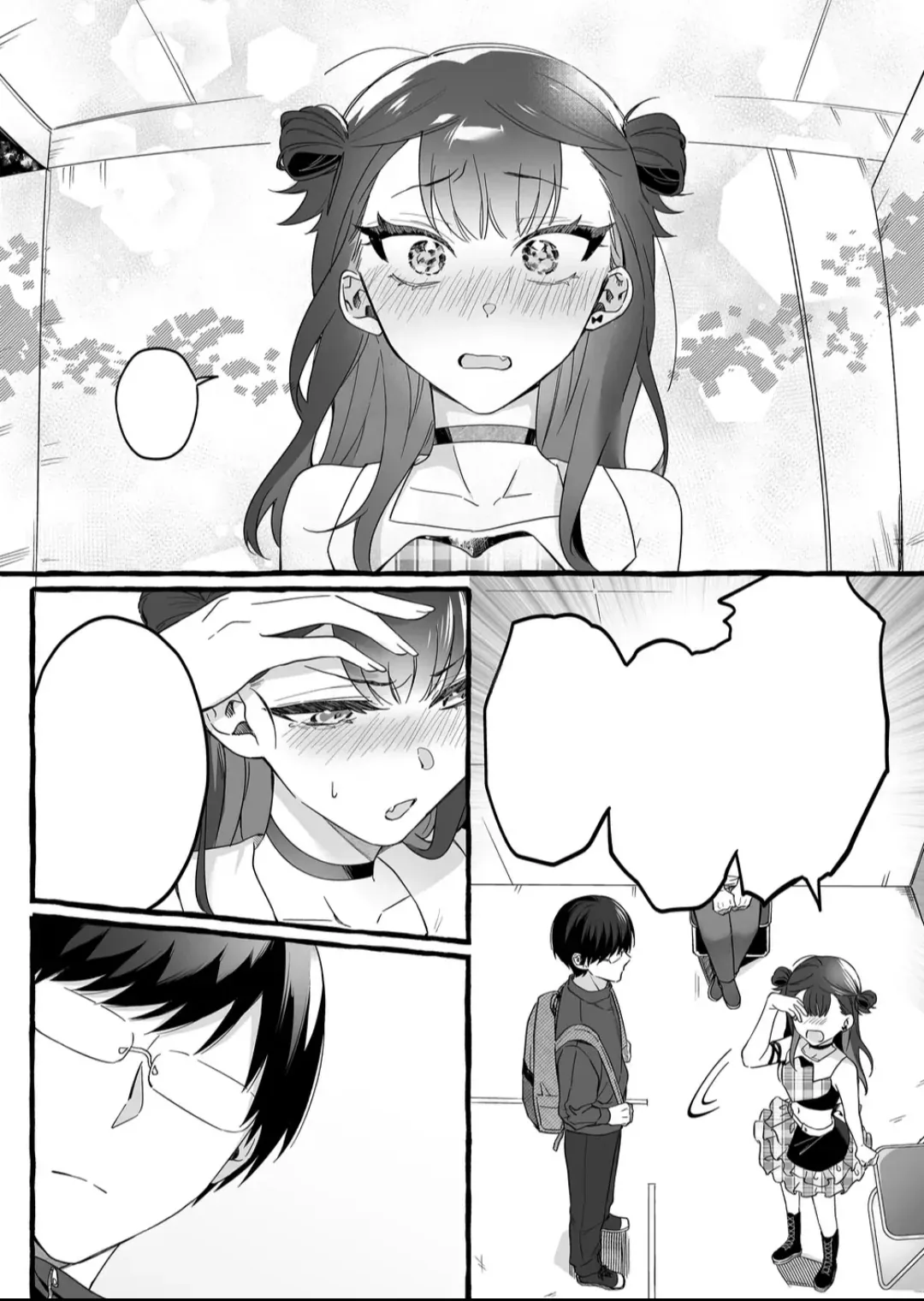 Halaman 14 — Damedol to Sekai ni Hitori dake no Fan Chapter 1