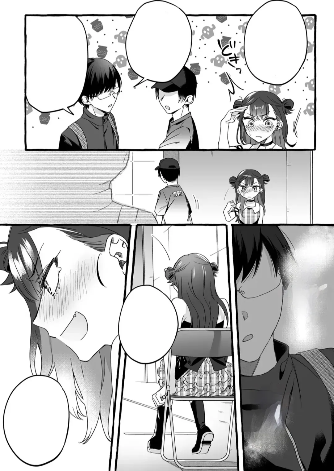 Halaman 15 — Damedol to Sekai ni Hitori dake no Fan Chapter 1