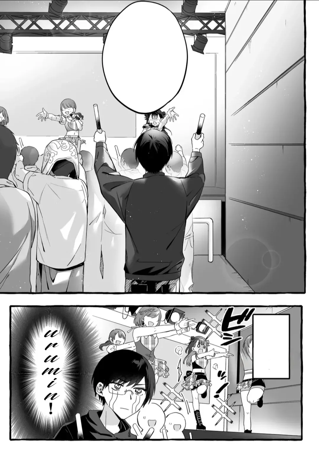 Halaman 16 — Damedol to Sekai ni Hitori dake no Fan Chapter 1