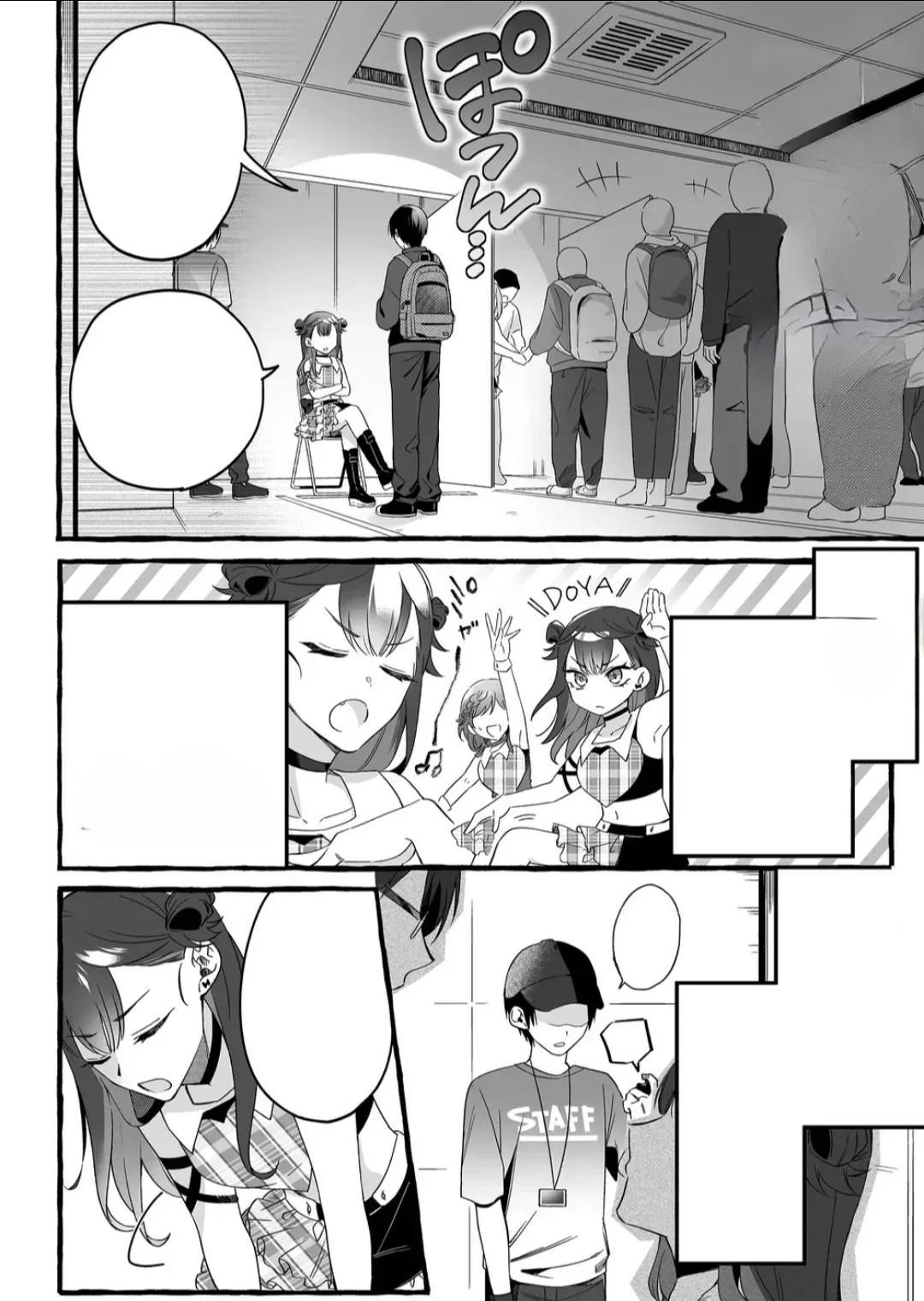 Halaman 5 — Damedol to Sekai ni Hitori dake no Fan Chapter 1