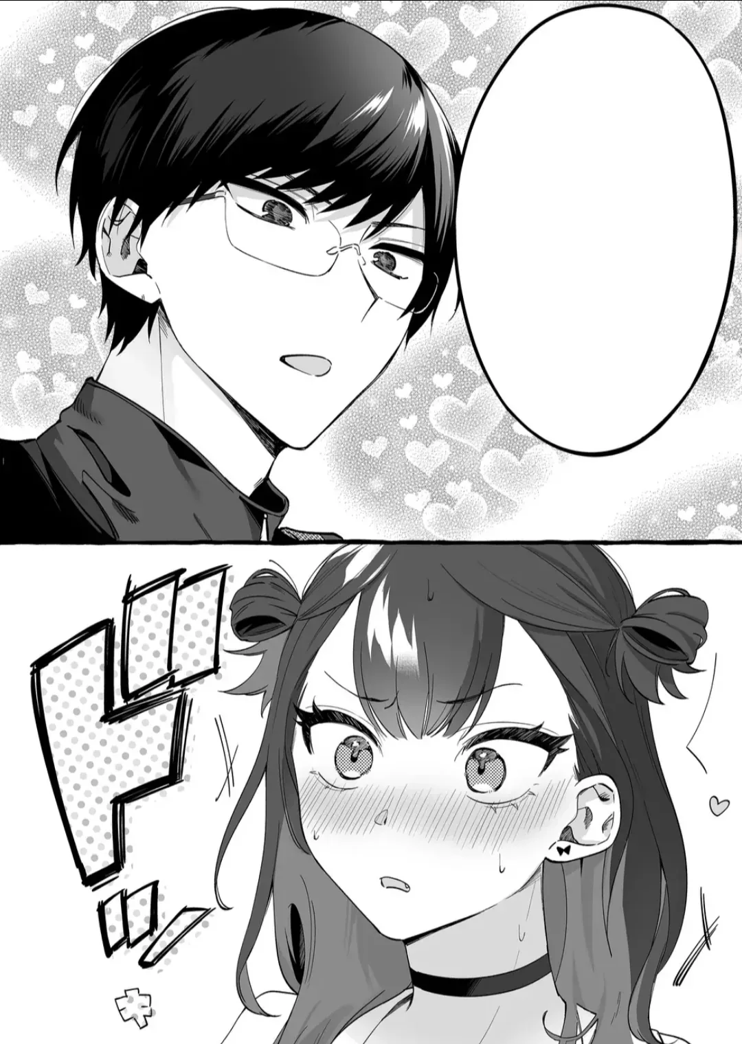 Halaman 9 — Damedol to Sekai ni Hitori dake no Fan Chapter 1