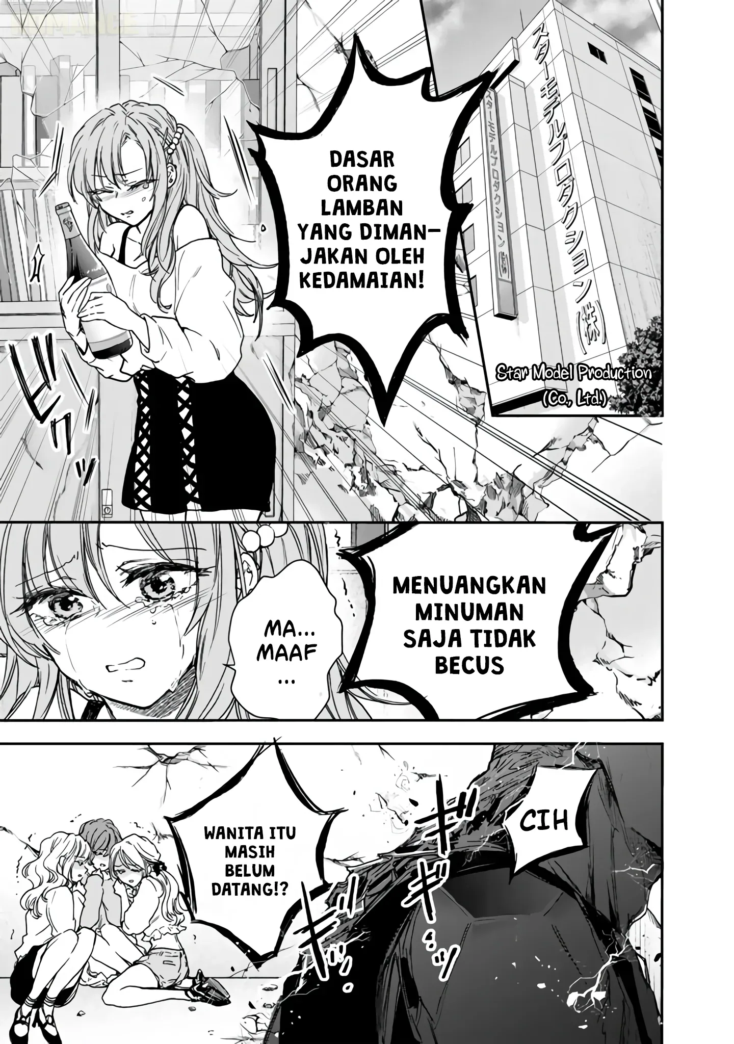 Halaman 18 — Senchi kara Kaettekita Takashi-kun. Futsuu ni Koukou Seikatsu wo Okuritai Chapter 7