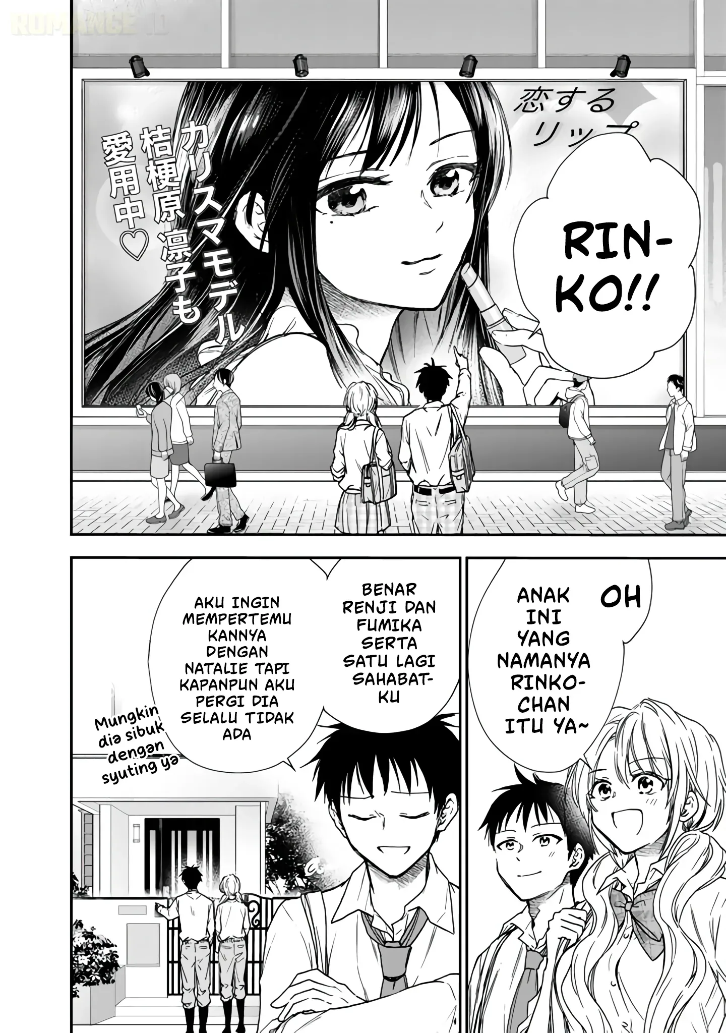 Halaman 21 — Senchi kara Kaettekita Takashi-kun. Futsuu ni Koukou Seikatsu wo Okuritai Chapter 7