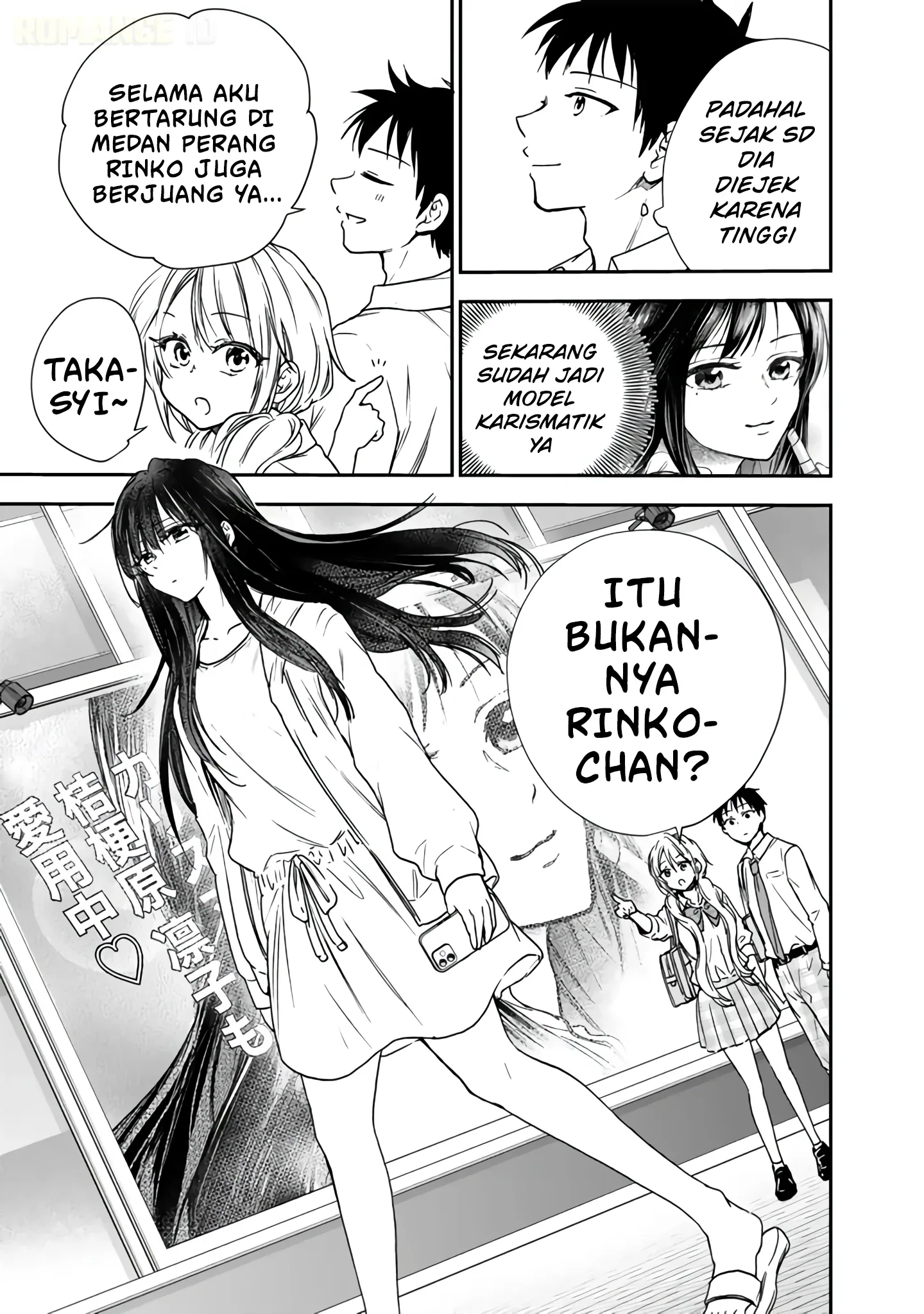 Halaman 22 — Senchi kara Kaettekita Takashi-kun. Futsuu ni Koukou Seikatsu wo Okuritai Chapter 7