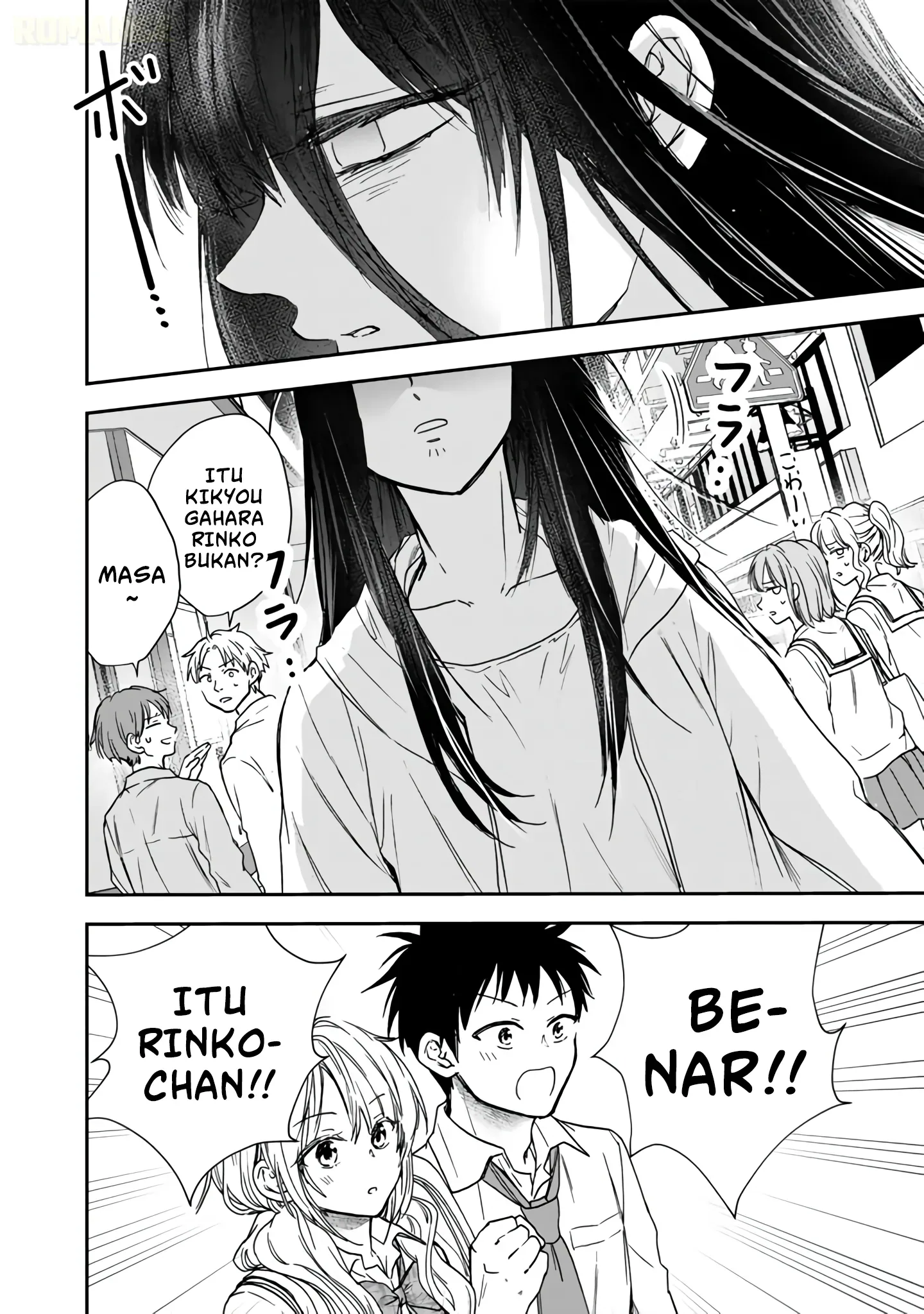 Halaman 23 — Senchi kara Kaettekita Takashi-kun. Futsuu ni Koukou Seikatsu wo Okuritai Chapter 7