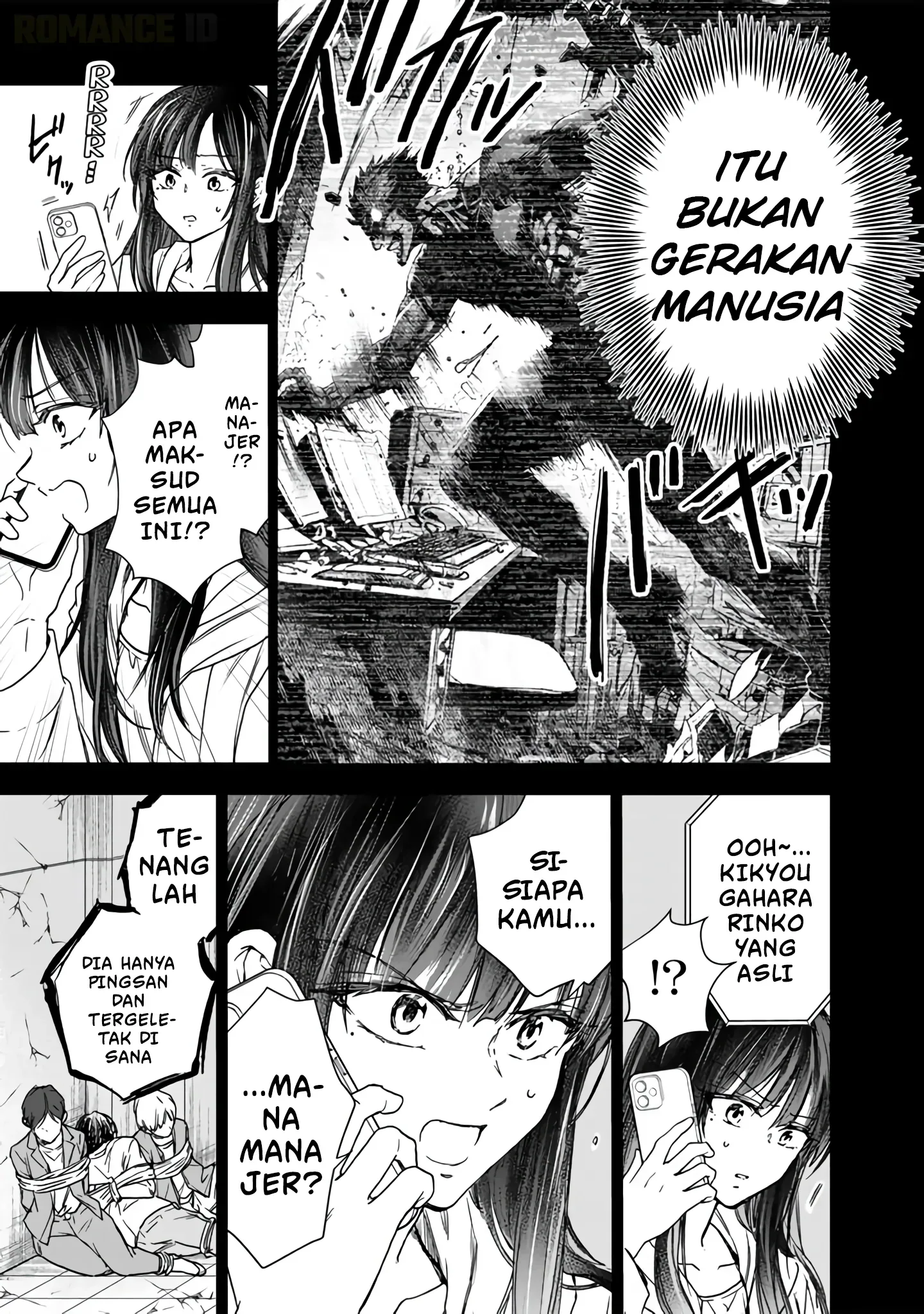 Halaman 28 — Senchi kara Kaettekita Takashi-kun. Futsuu ni Koukou Seikatsu wo Okuritai Chapter 7