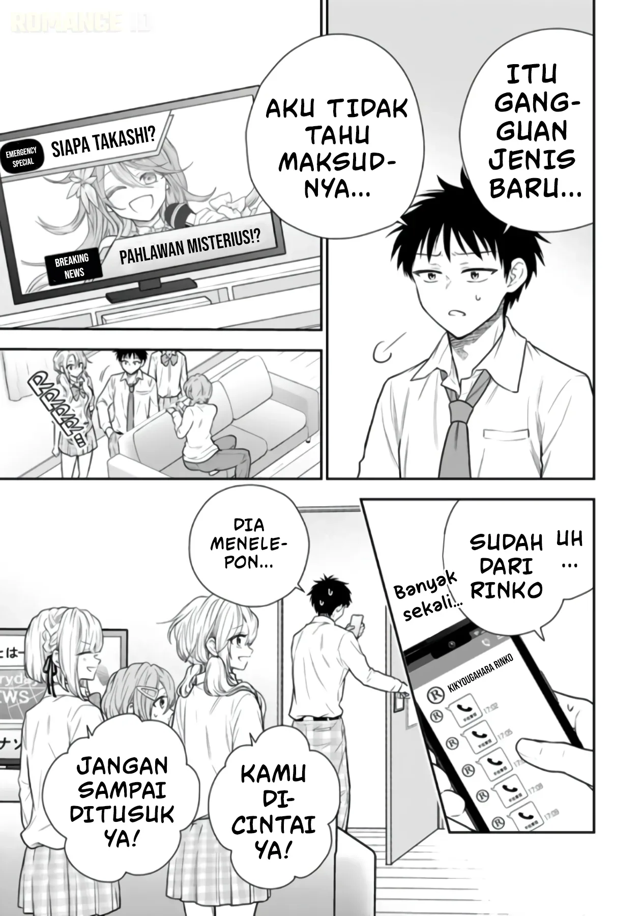 Halaman 10 — Senchi kara Kaettekita Takashi-kun. Futsuu ni Koukou Seikatsu wo Okuritai Chapter 16