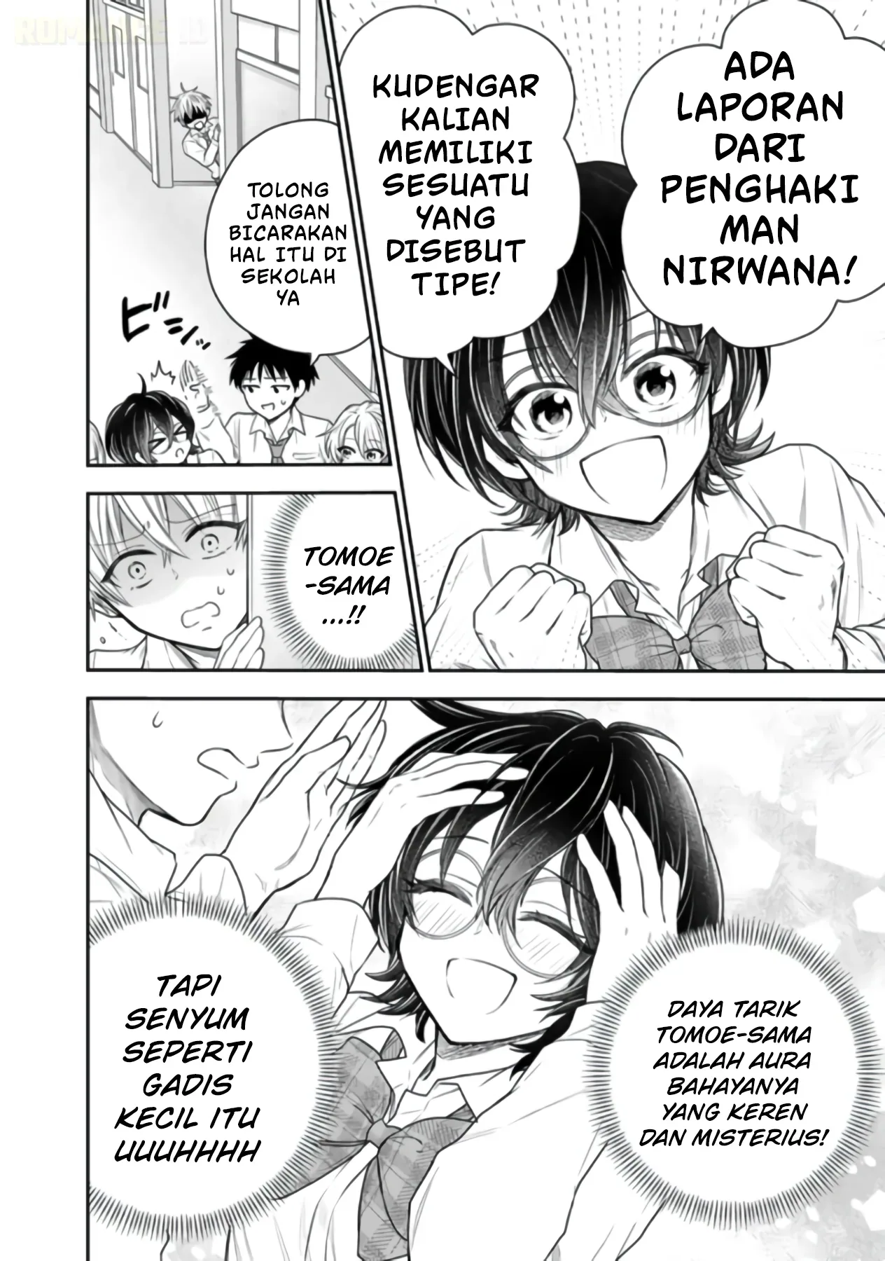 Halaman 19 — Senchi kara Kaettekita Takashi-kun. Futsuu ni Koukou Seikatsu wo Okuritai Chapter 16