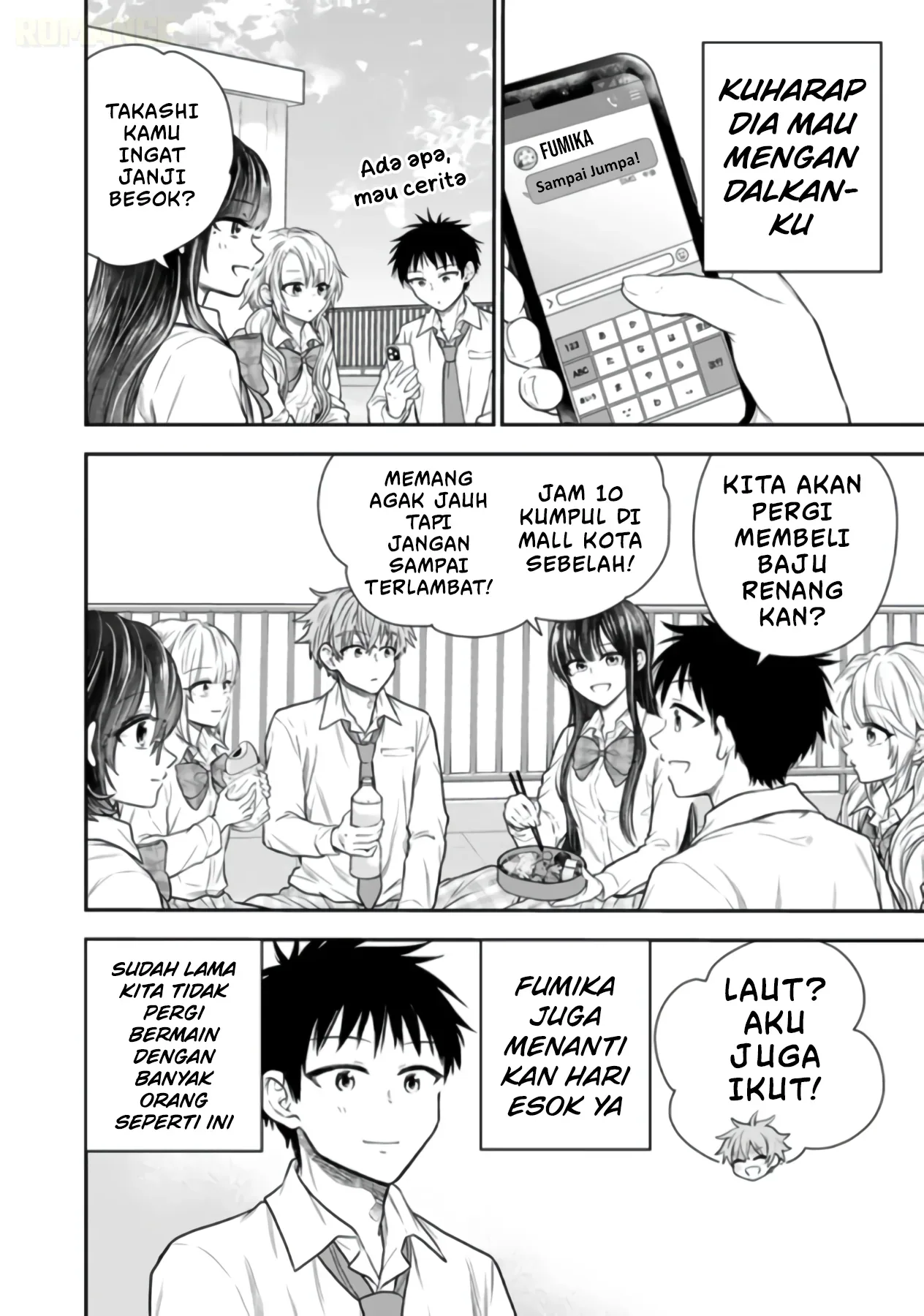 Halaman 33 — Senchi kara Kaettekita Takashi-kun. Futsuu ni Koukou Seikatsu wo Okuritai Chapter 16