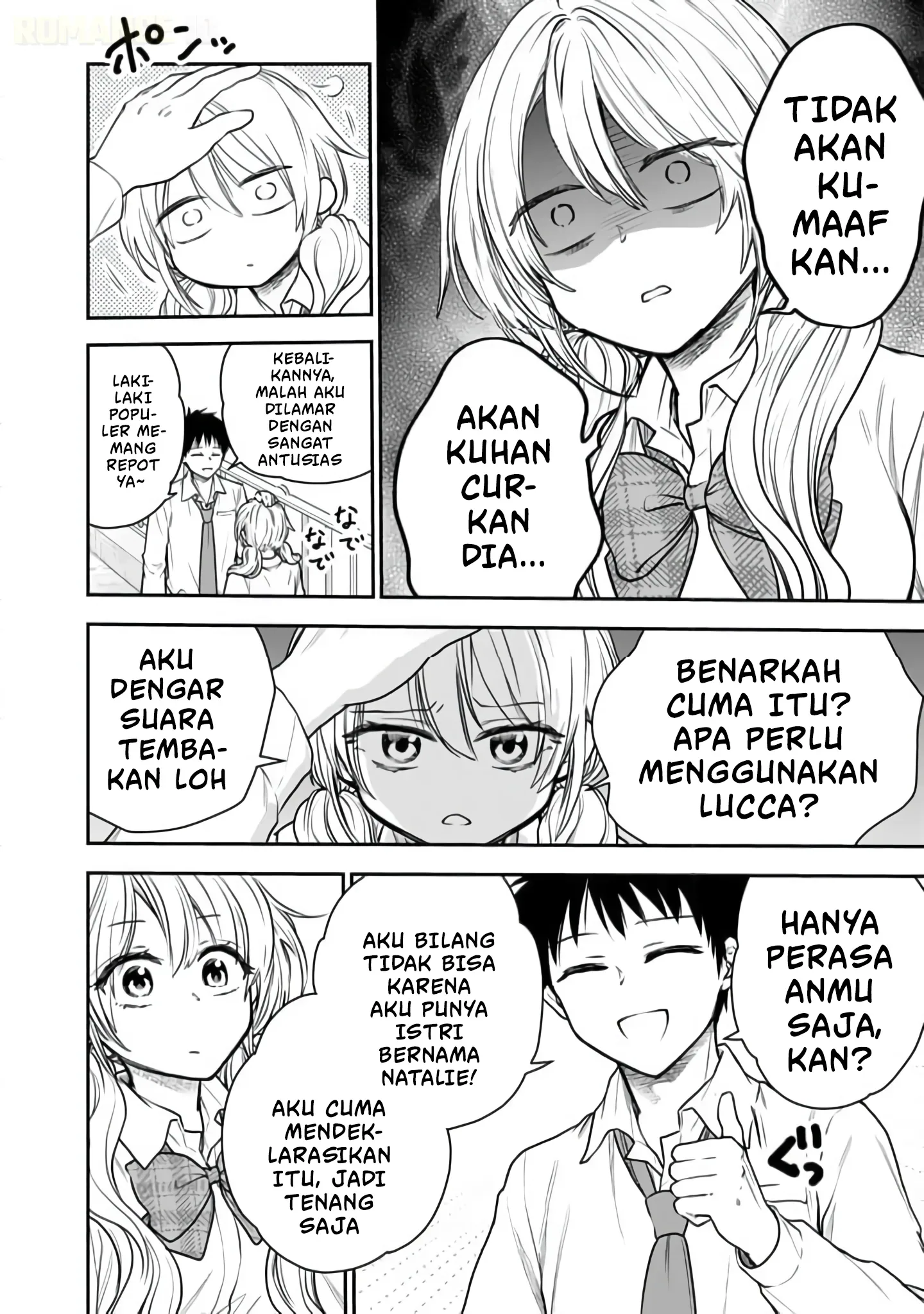 Halaman 15 — Senchi kara Kaettekita Takashi-kun. Futsuu ni Koukou Seikatsu wo Okuritai Chapter 12