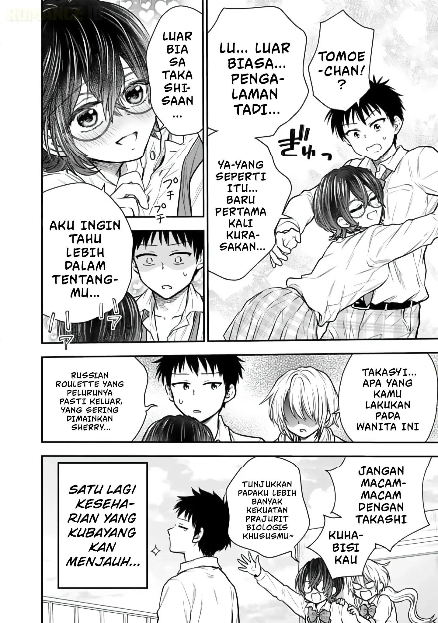 Halaman 17 — Senchi kara Kaettekita Takashi-kun. Futsuu ni Koukou Seikatsu wo Okuritai Chapter 12
