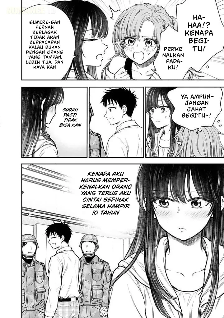 Halaman 17 — Senchi kara Kaettekita Takashi-kun. Futsuu ni Koukou Seikatsu wo Okuritai Chapter 9
