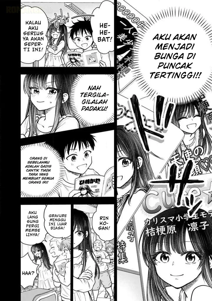 Halaman 25 — Senchi kara Kaettekita Takashi-kun. Futsuu ni Koukou Seikatsu wo Okuritai Chapter 9