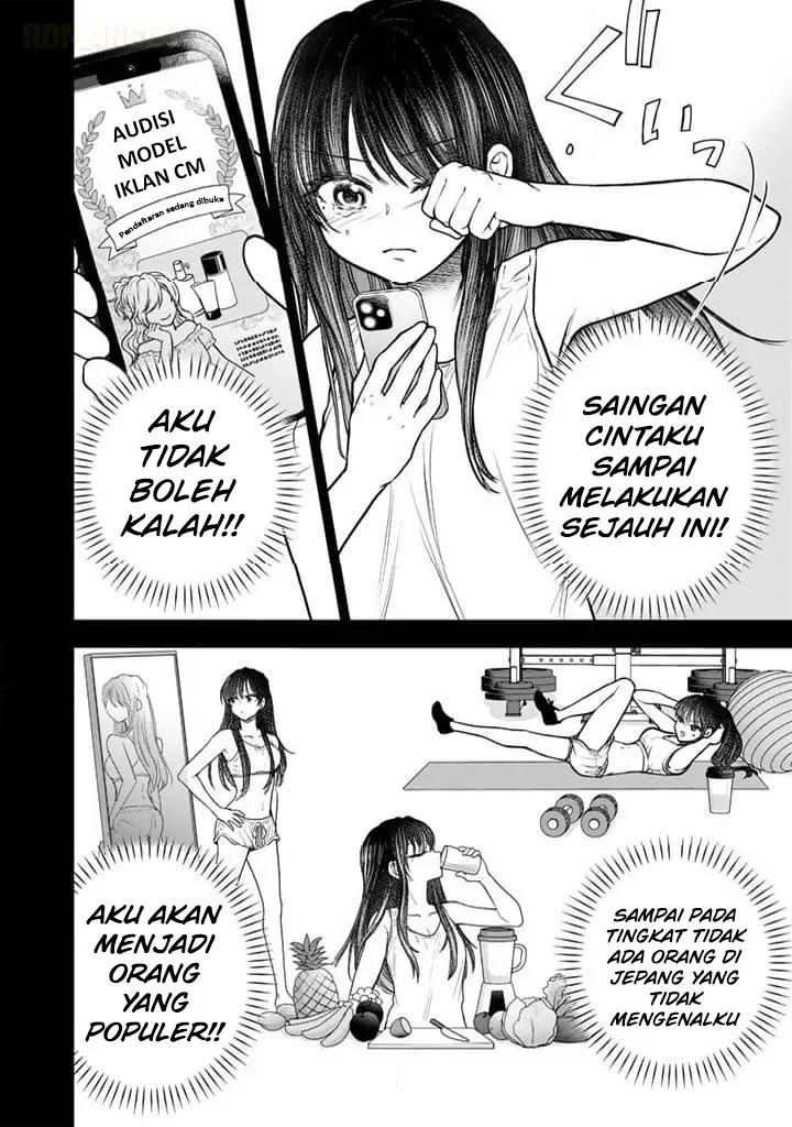 Halaman 29 — Senchi kara Kaettekita Takashi-kun. Futsuu ni Koukou Seikatsu wo Okuritai Chapter 9