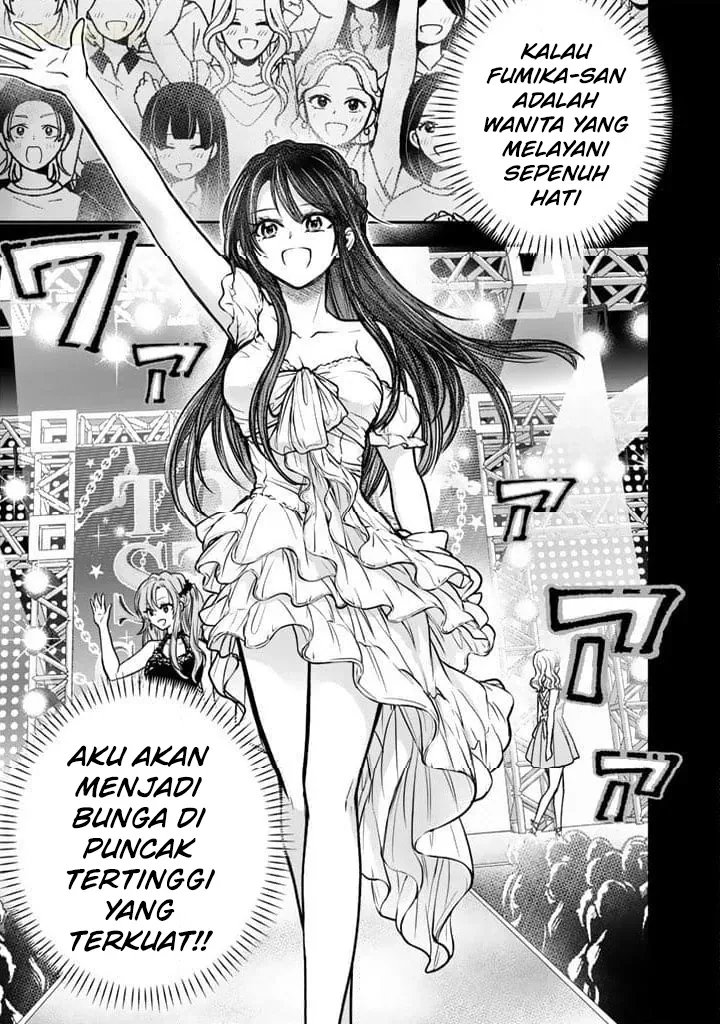 Halaman 30 — Senchi kara Kaettekita Takashi-kun. Futsuu ni Koukou Seikatsu wo Okuritai Chapter 9